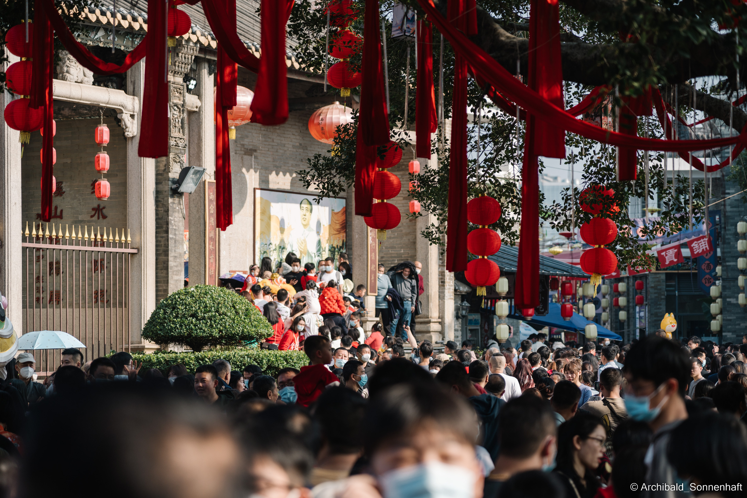 NewSpring. Photographer in Guangzhou, China. Archibald Sonnenhaft