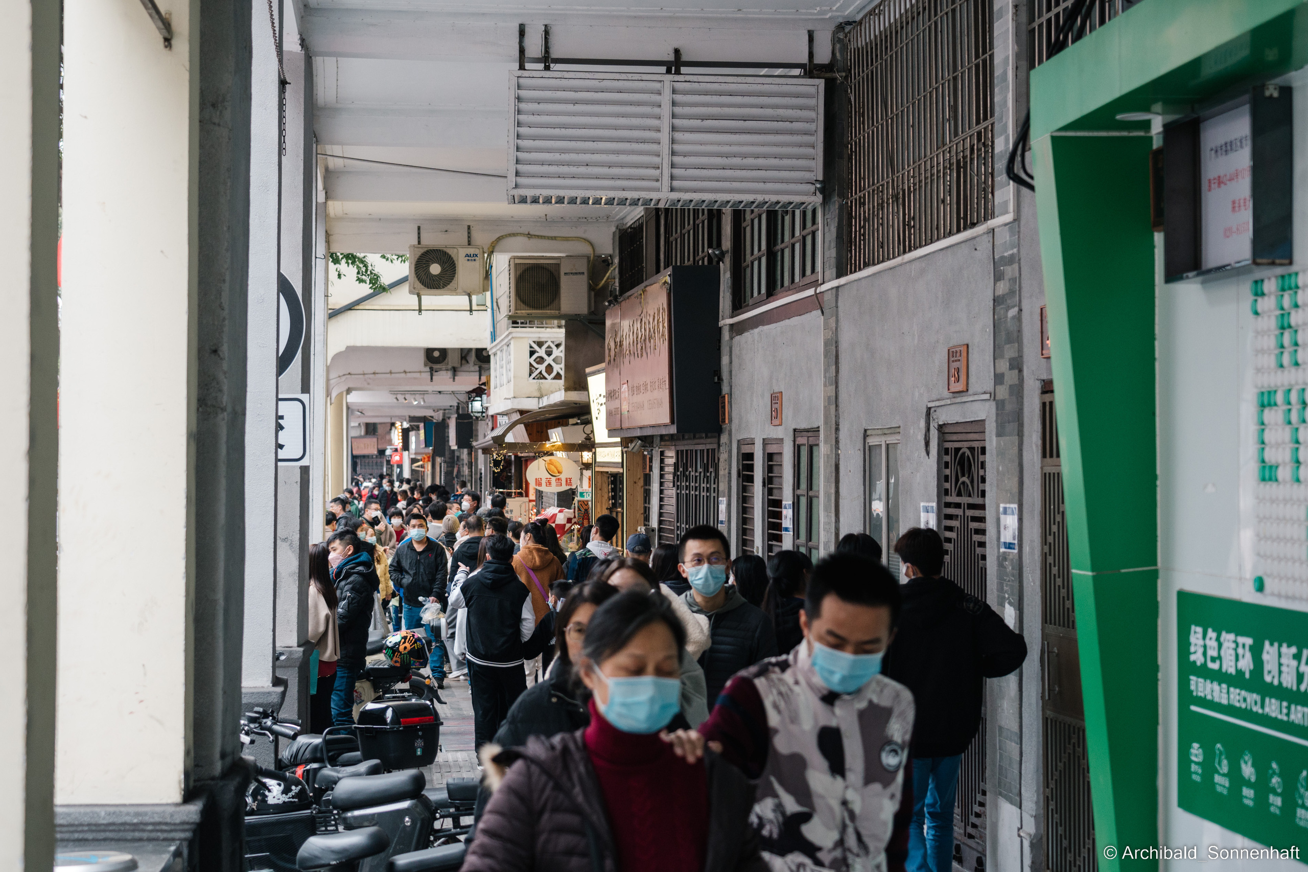 Guangzhou #0225. Photographer in Guangzhou, China. Archibald Sonnenhaft