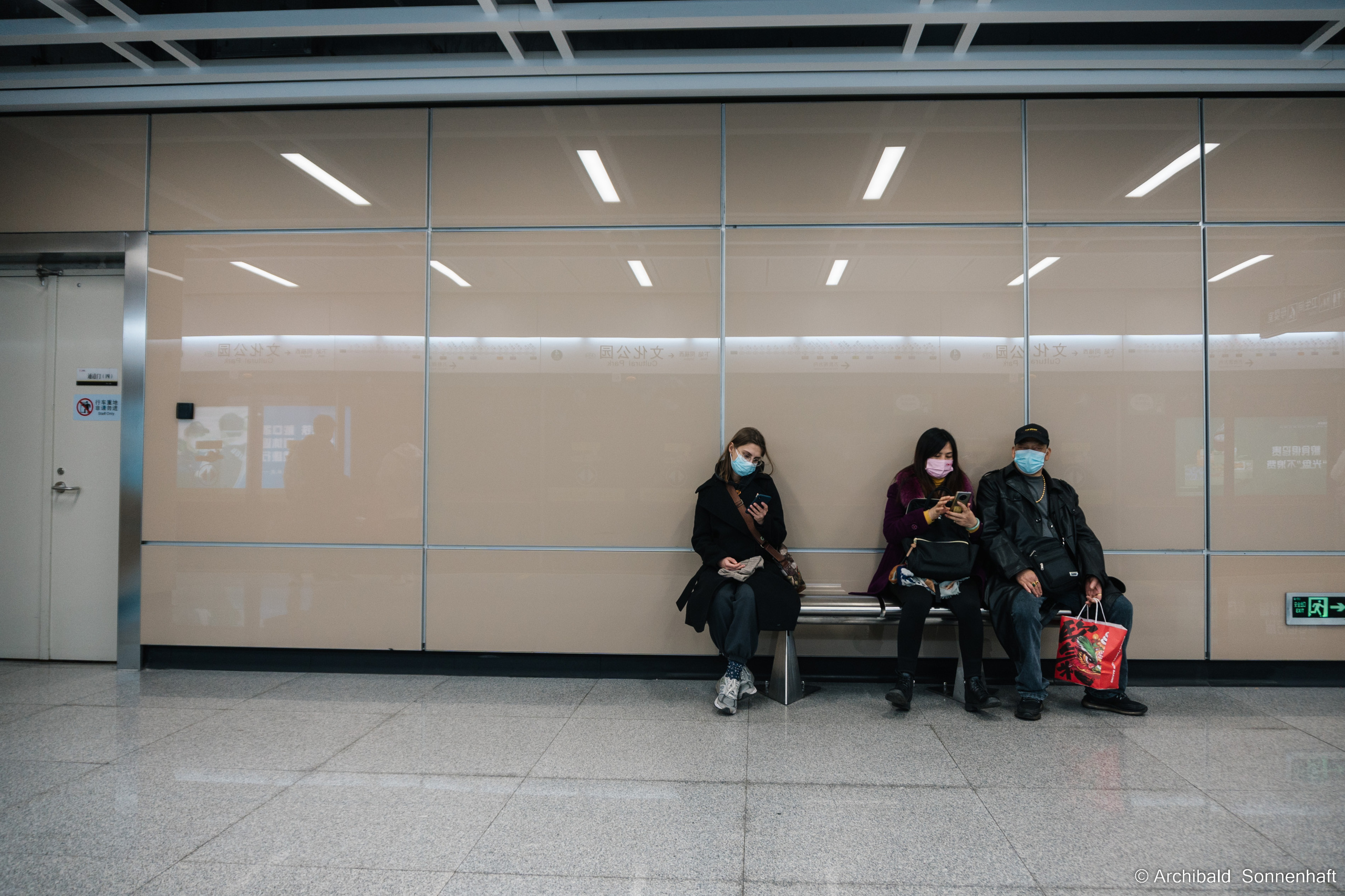 Guangzhou #0225. Photographer in Guangzhou, China. Archibald Sonnenhaft