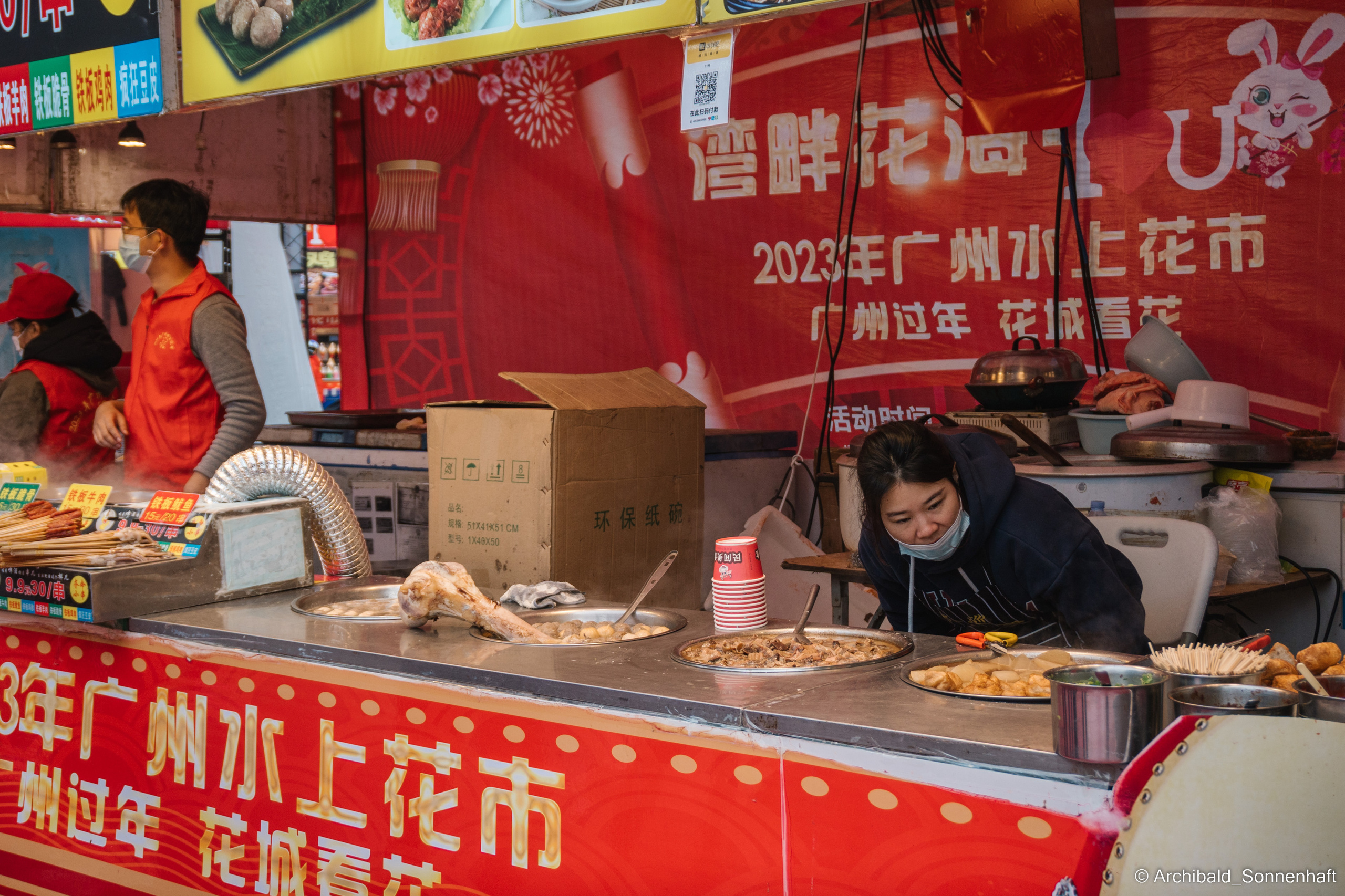 Guangzhou #0225. Photographer in Guangzhou, China. Archibald Sonnenhaft