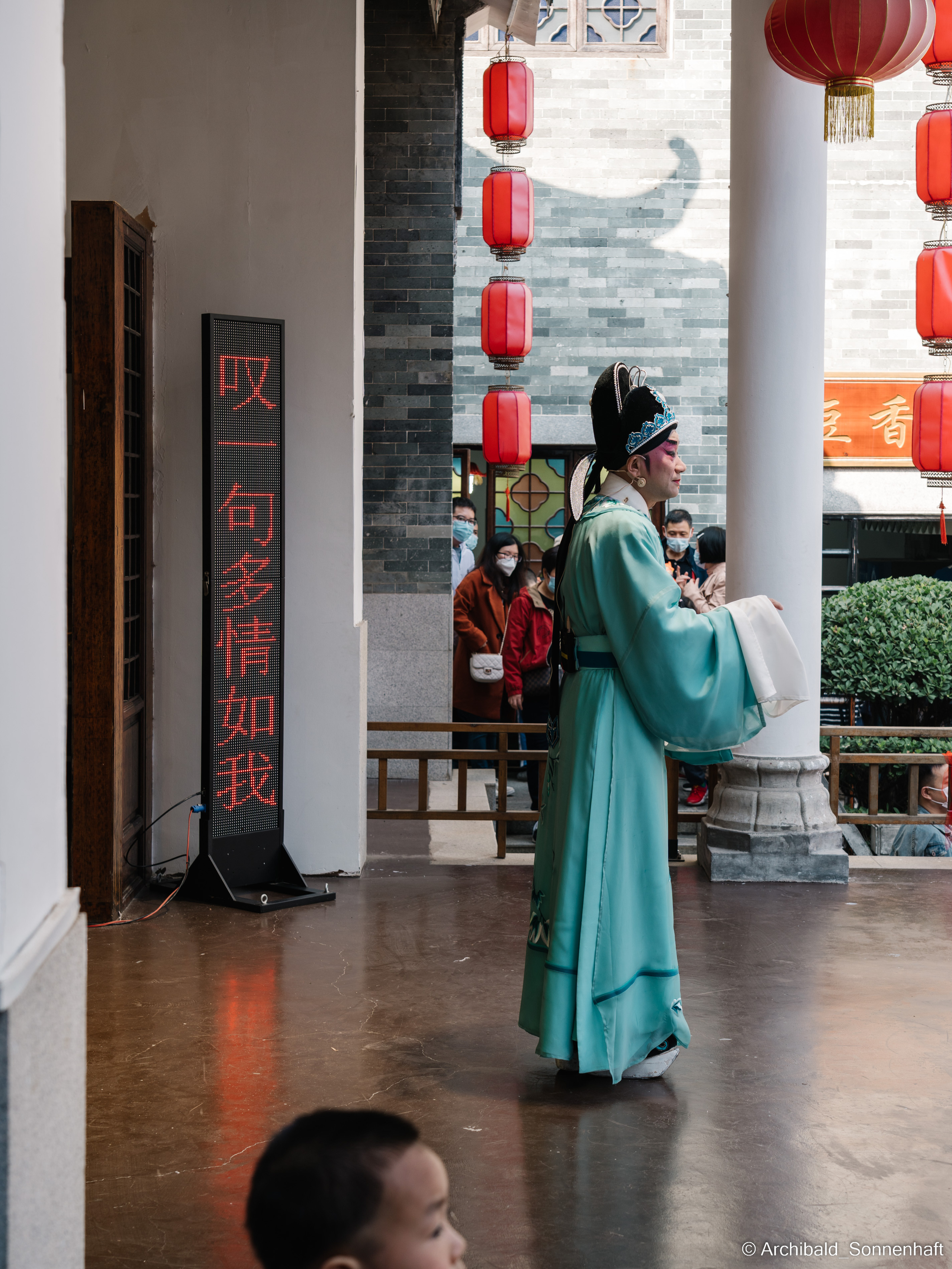 NewSpring. Photographer in Guangzhou, China. Archibald Sonnenhaft