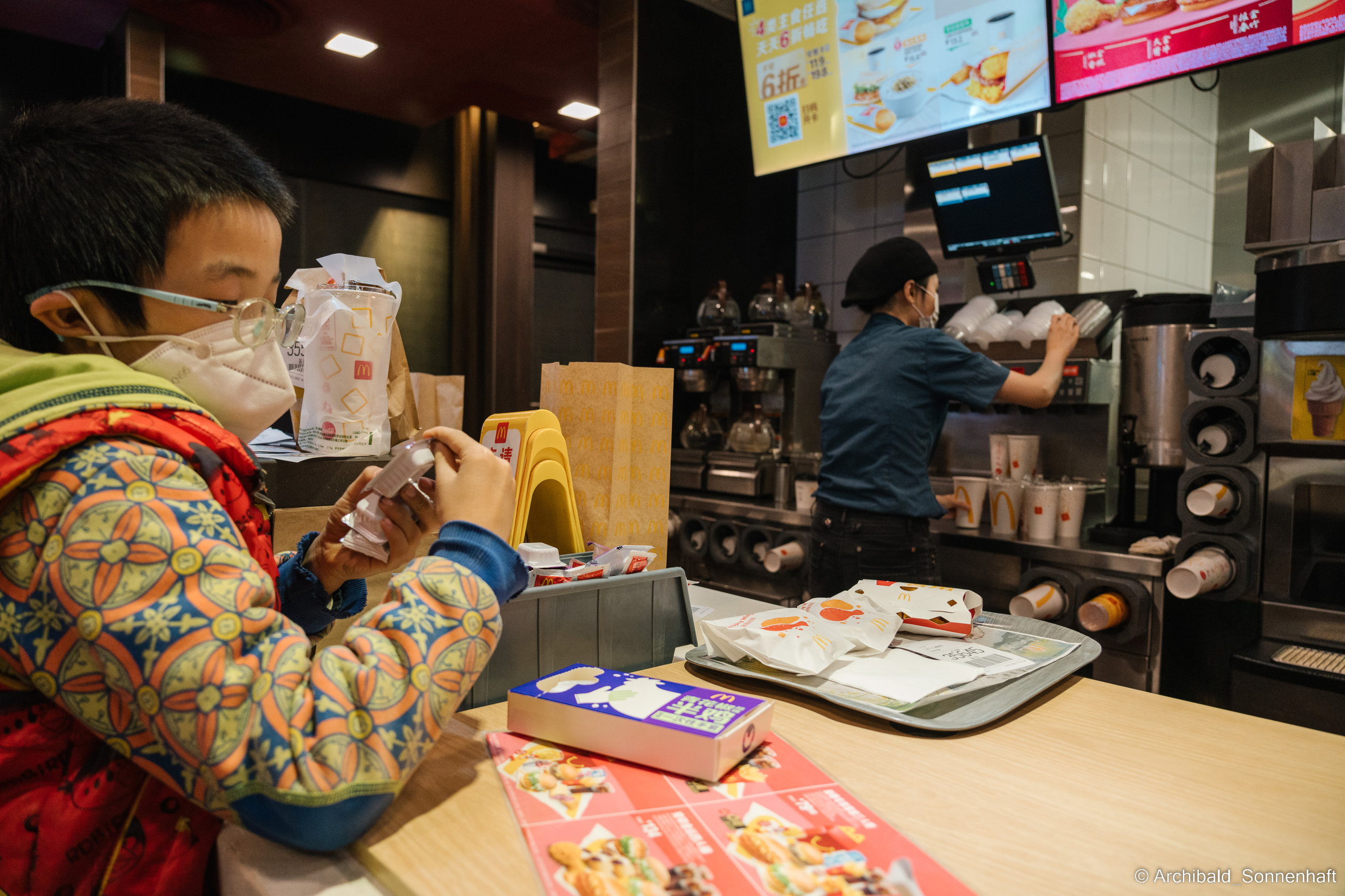 Guangzhou #0225. Photographer in Guangzhou, China. Archibald Sonnenhaft