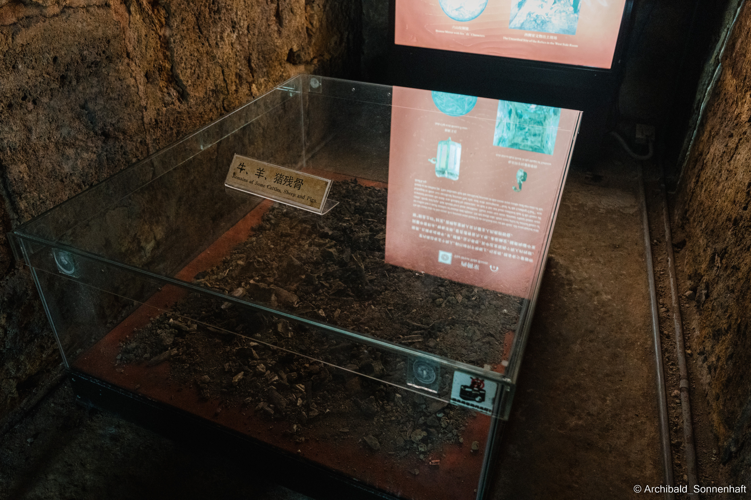 NanYueWang‘s museum. Photographer in Guangzhou, China. Archibald Sonnenhaft