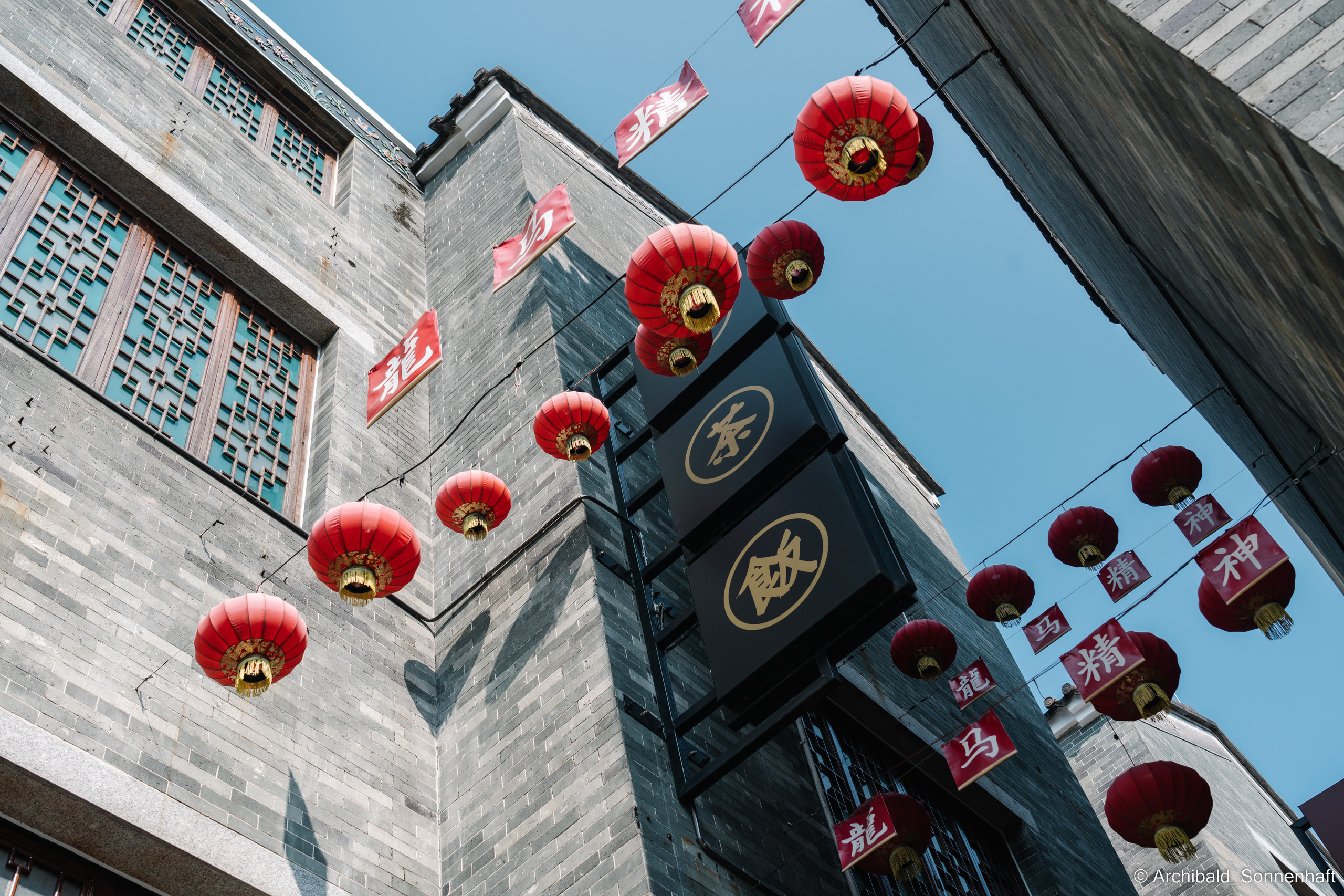 NewSpring. Photographer in Guangzhou, China. Archibald Sonnenhaft