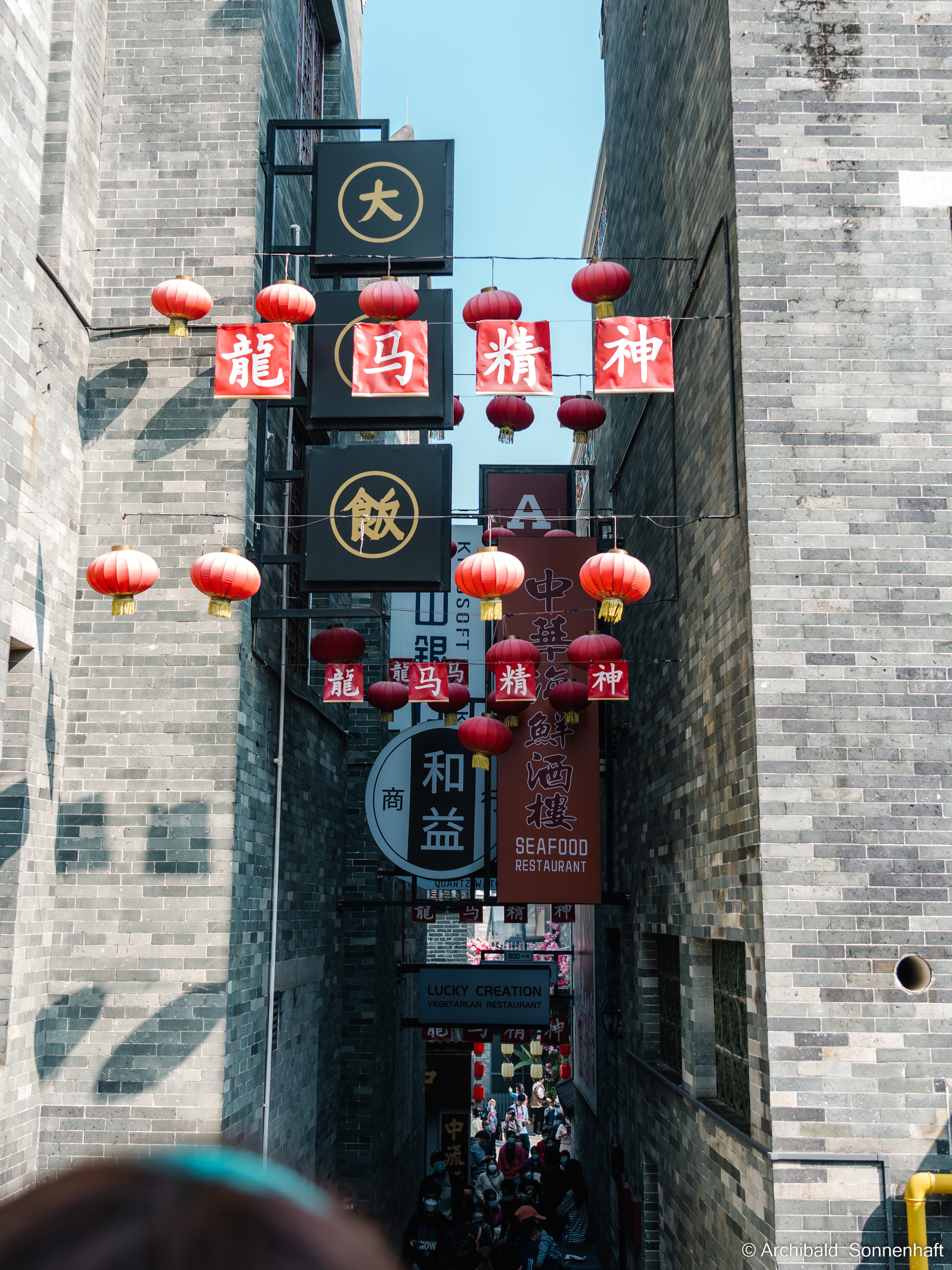 NewSpring. Photographer in Guangzhou, China. Archibald Sonnenhaft