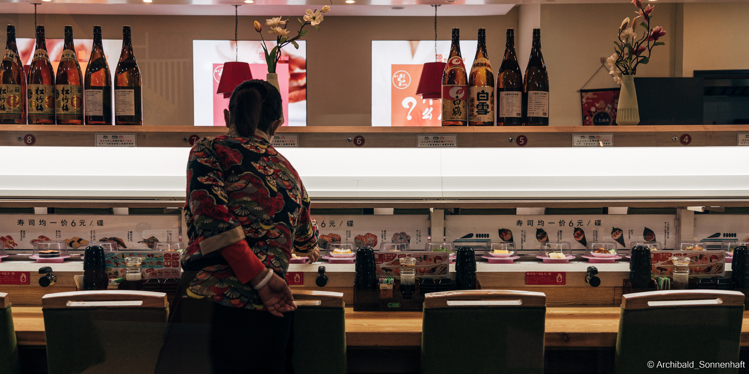 Chinese tea ceremony in Tianjin. Photographer in Guangzhou, China. Archibald Sonnenhaft