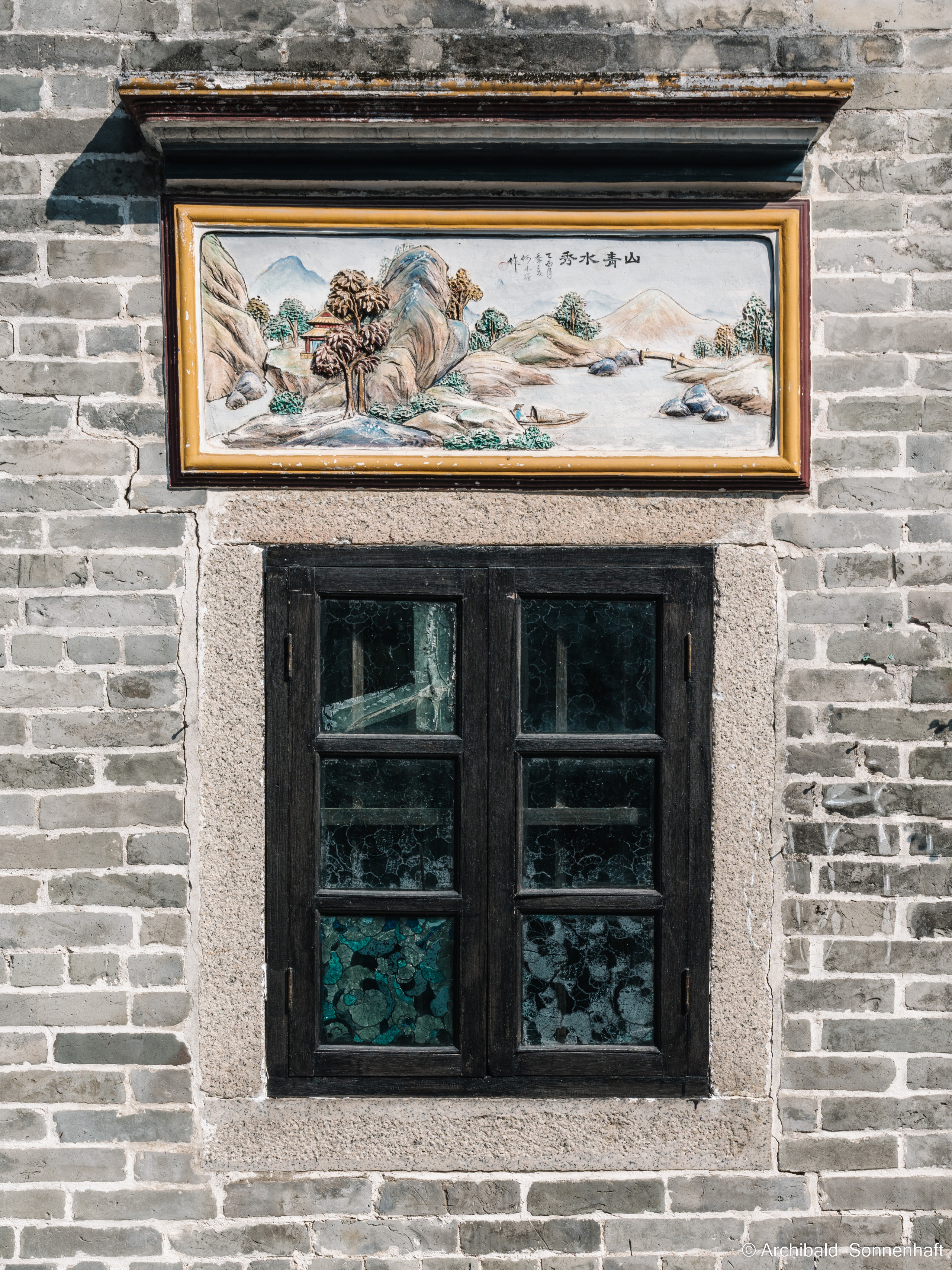 NewSpring. Photographer in Guangzhou, China. Archibald Sonnenhaft