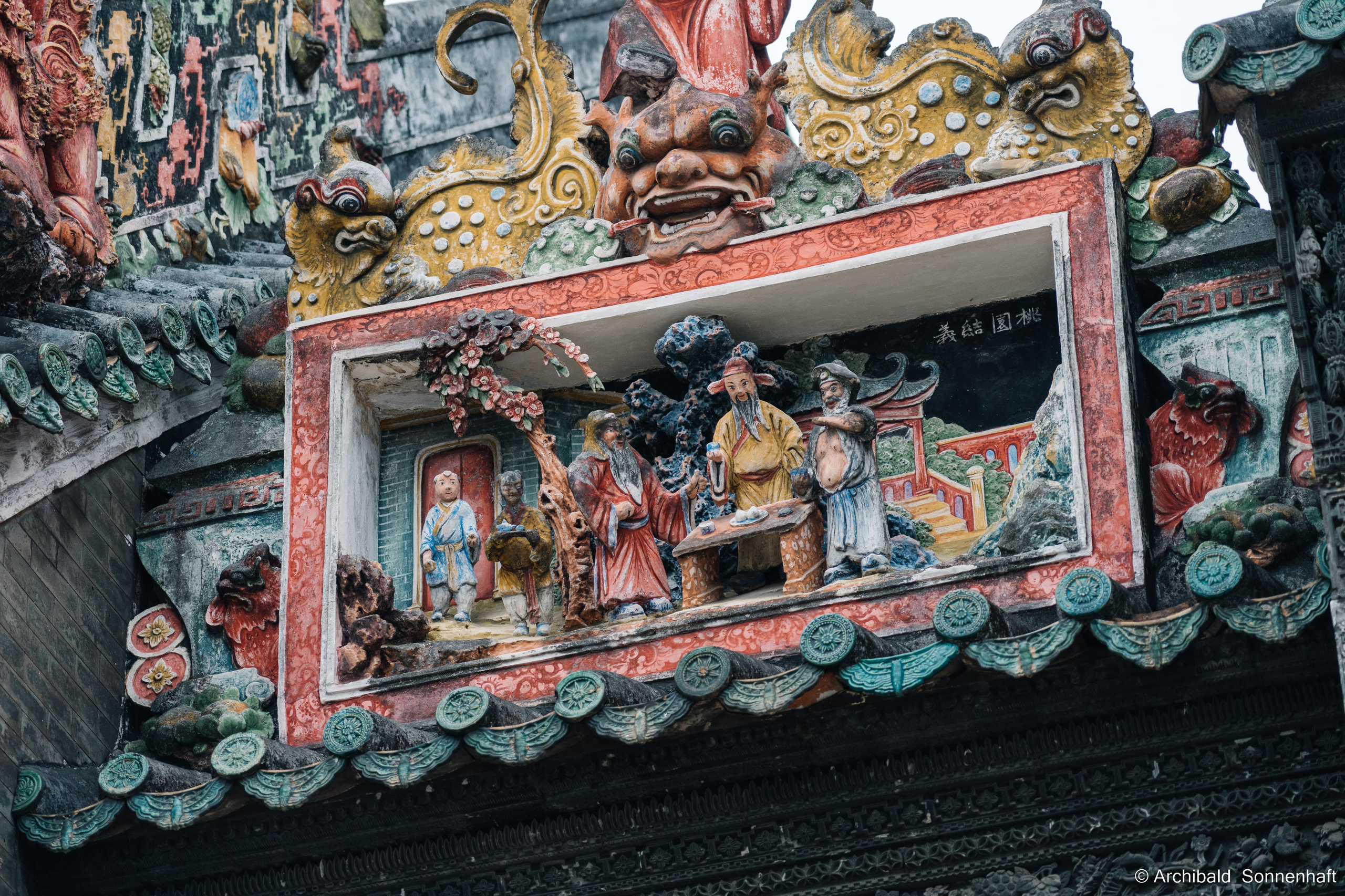 Clan Cheng and ShengJianBao. Photographer in Guangzhou, China. Archibald Sonnenhaft