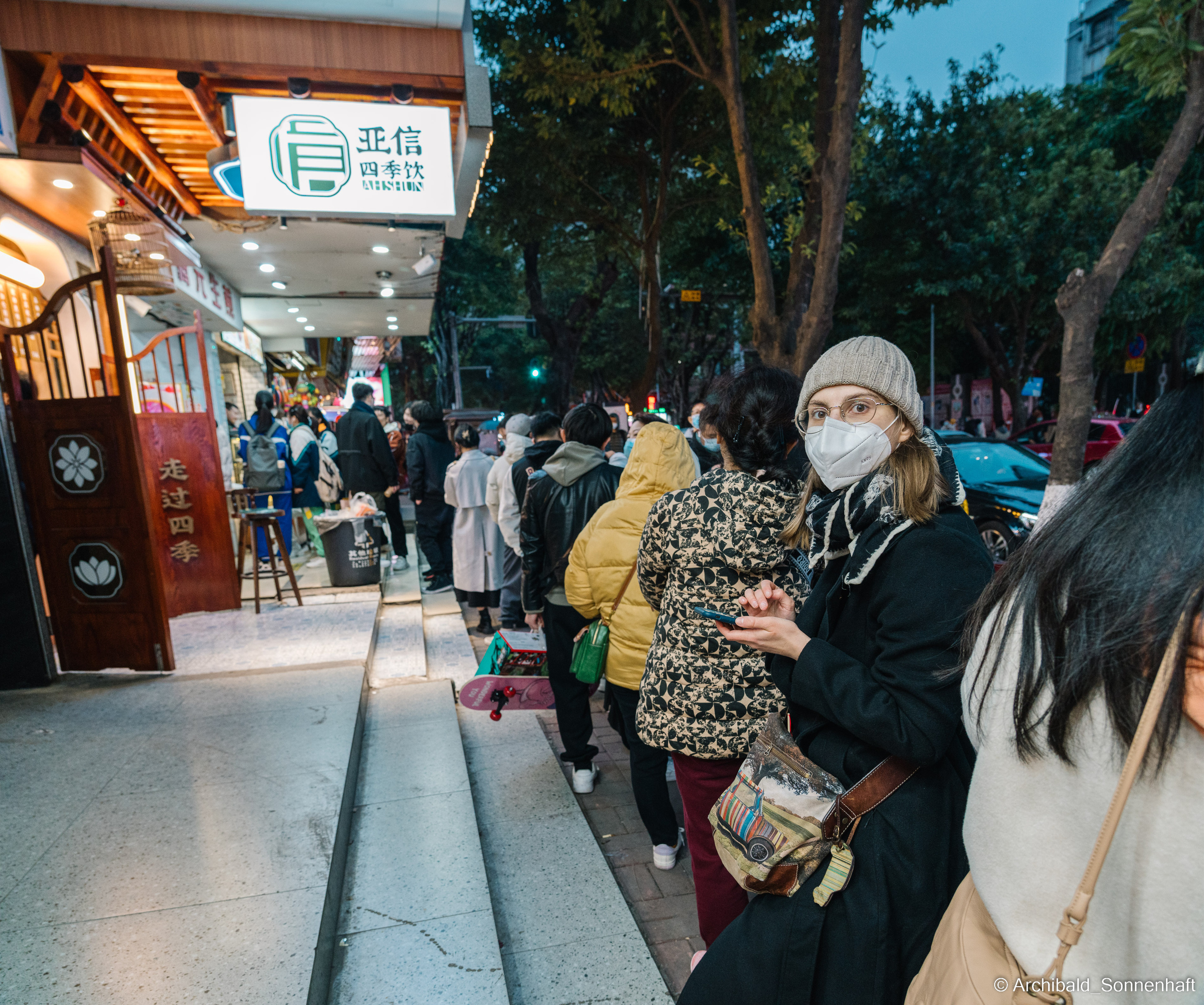 Clan Cheng and ShengJianBao. Photographer in Guangzhou, China. Archibald Sonnenhaft