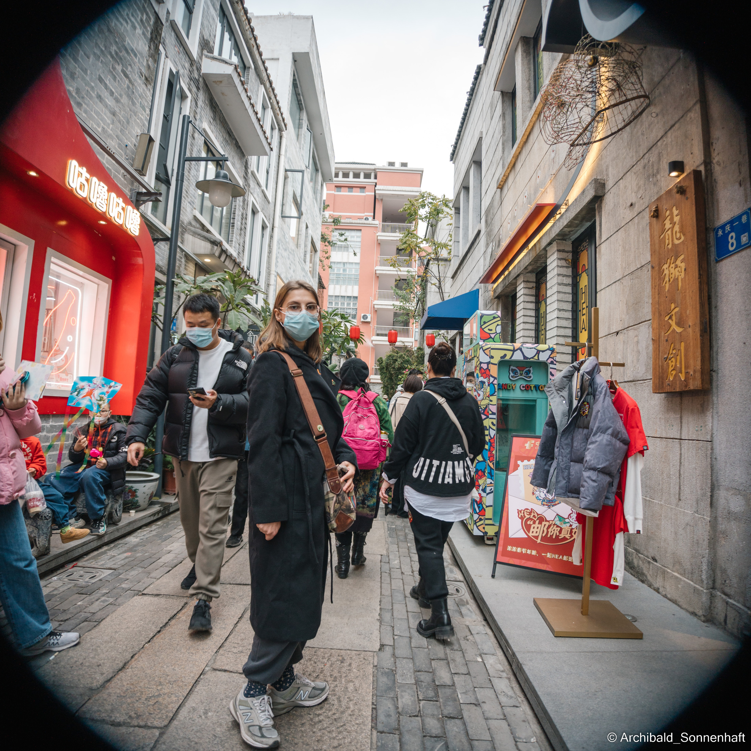 Guangzhou #0225. Photographer in Guangzhou, China. Archibald Sonnenhaft