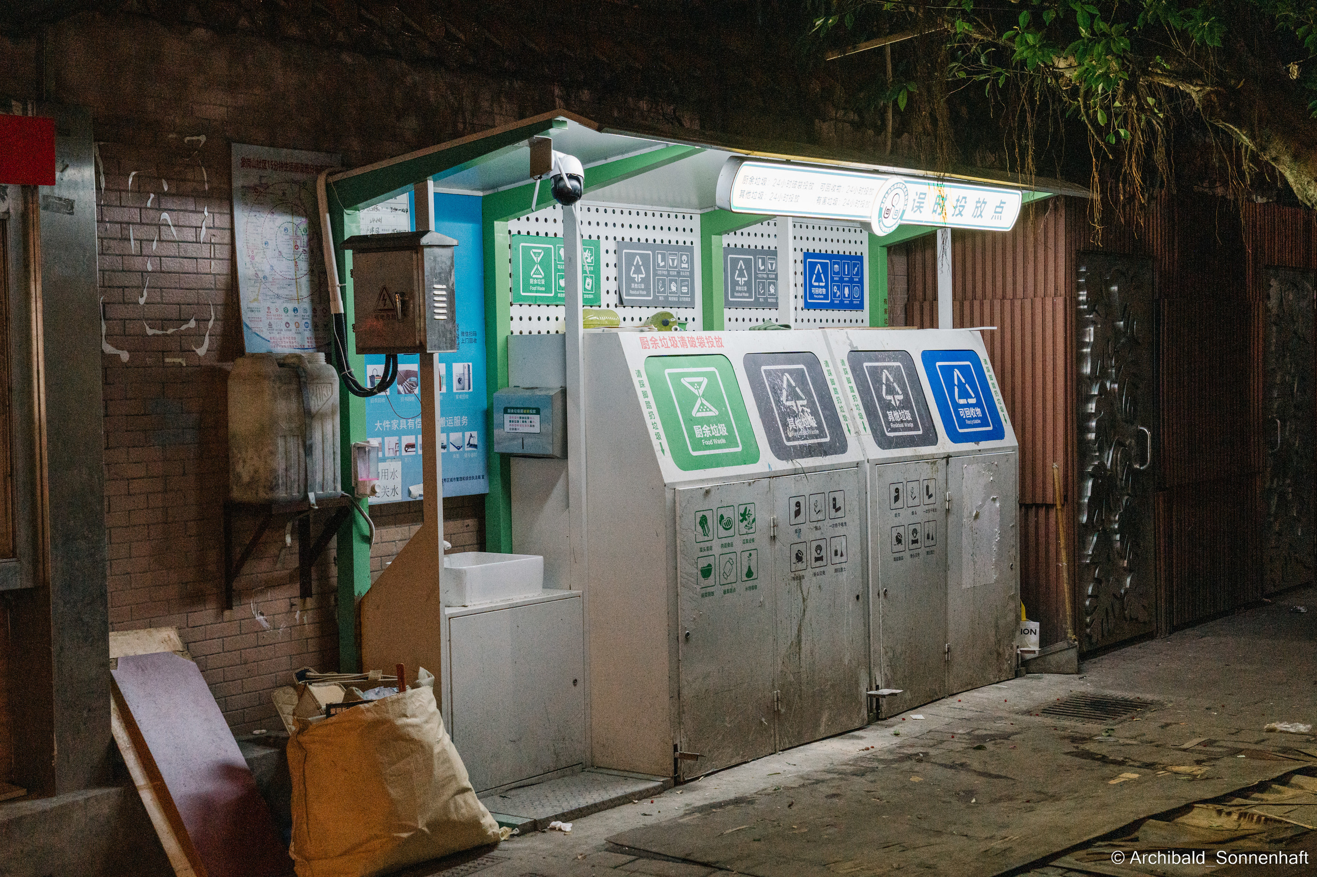 NanYueWang‘s museum. Photographer in Guangzhou, China. Archibald Sonnenhaft