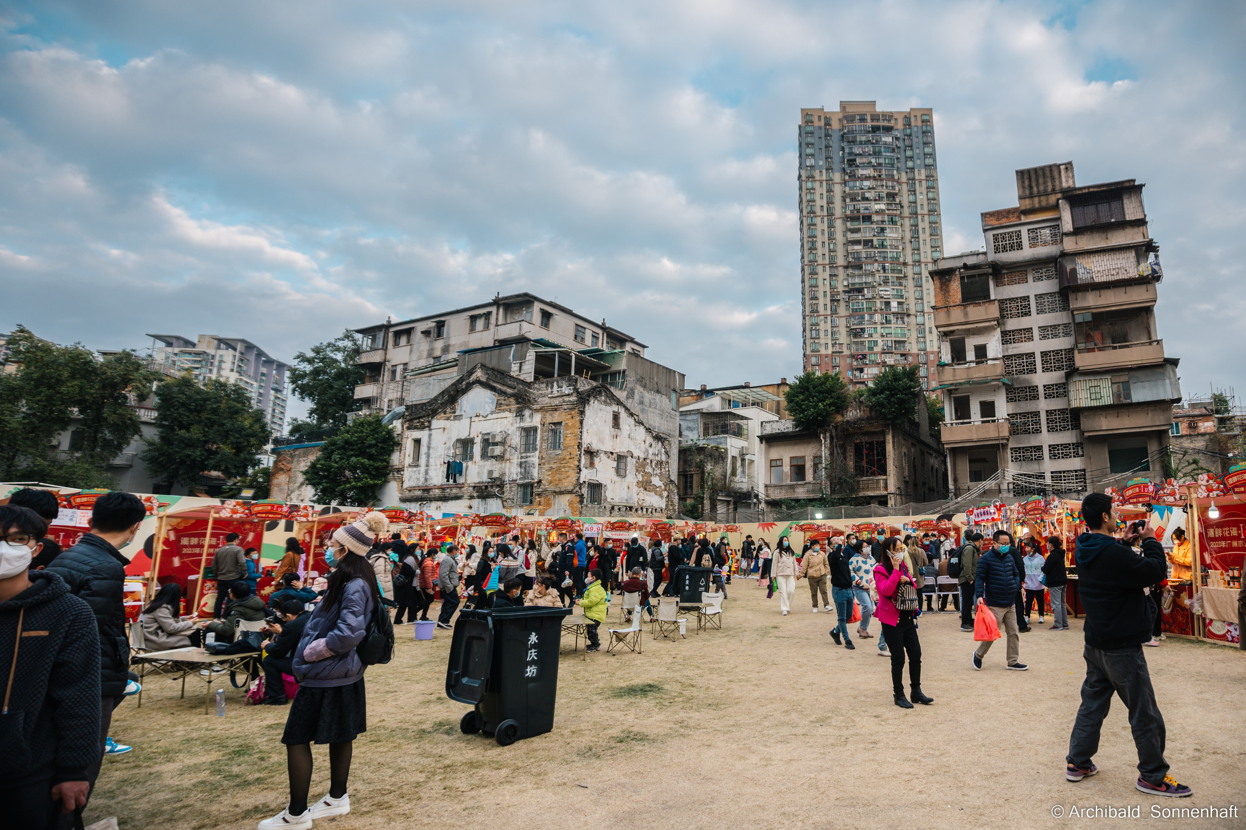 Guangzhou #0225. Photographer in Guangzhou, China. Archibald Sonnenhaft