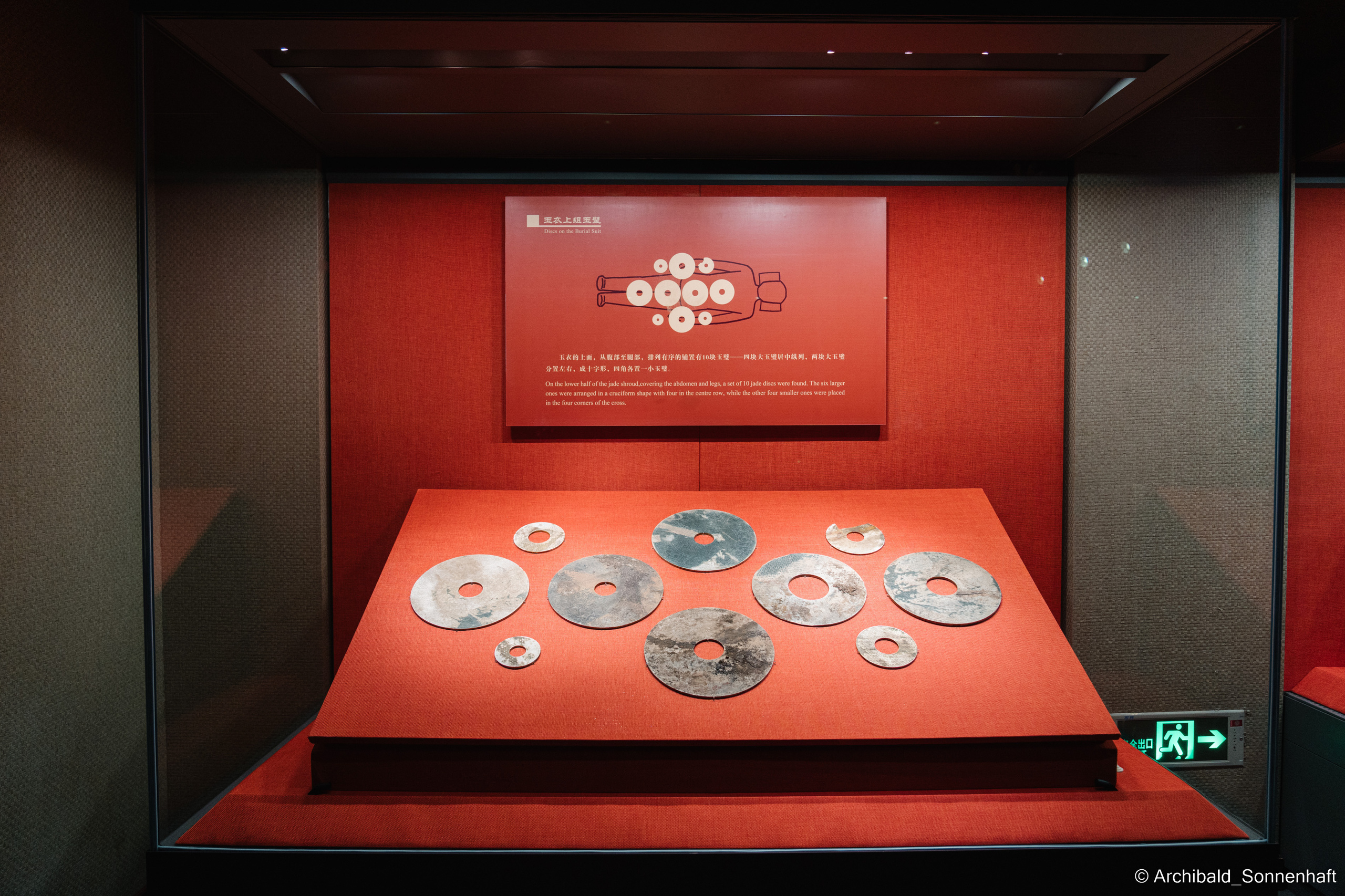 NanYueWang‘s museum. Photographer in Guangzhou, China. Archibald Sonnenhaft