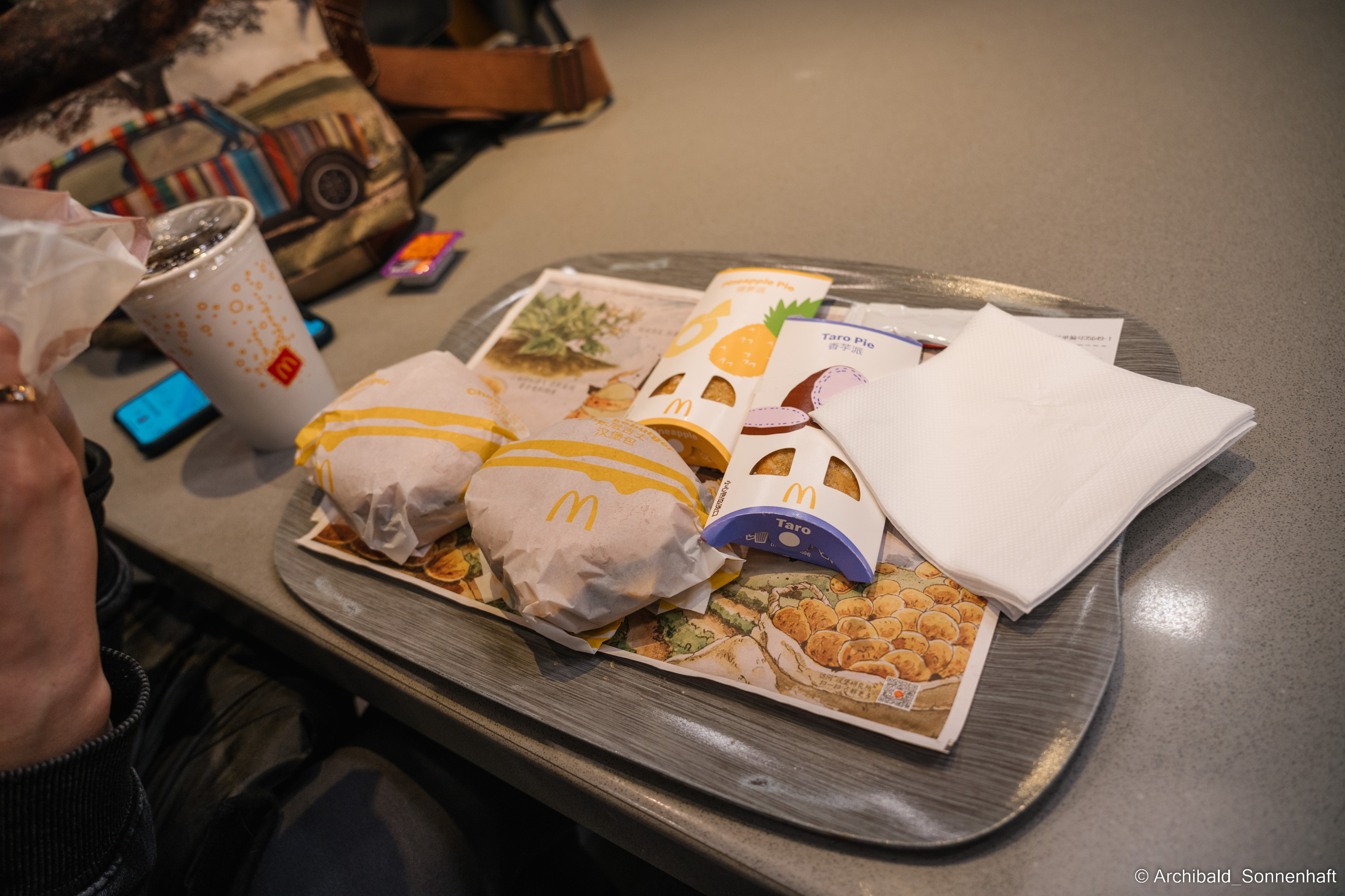 Guangzhou #0225. Photographer in Guangzhou, China. Archibald Sonnenhaft