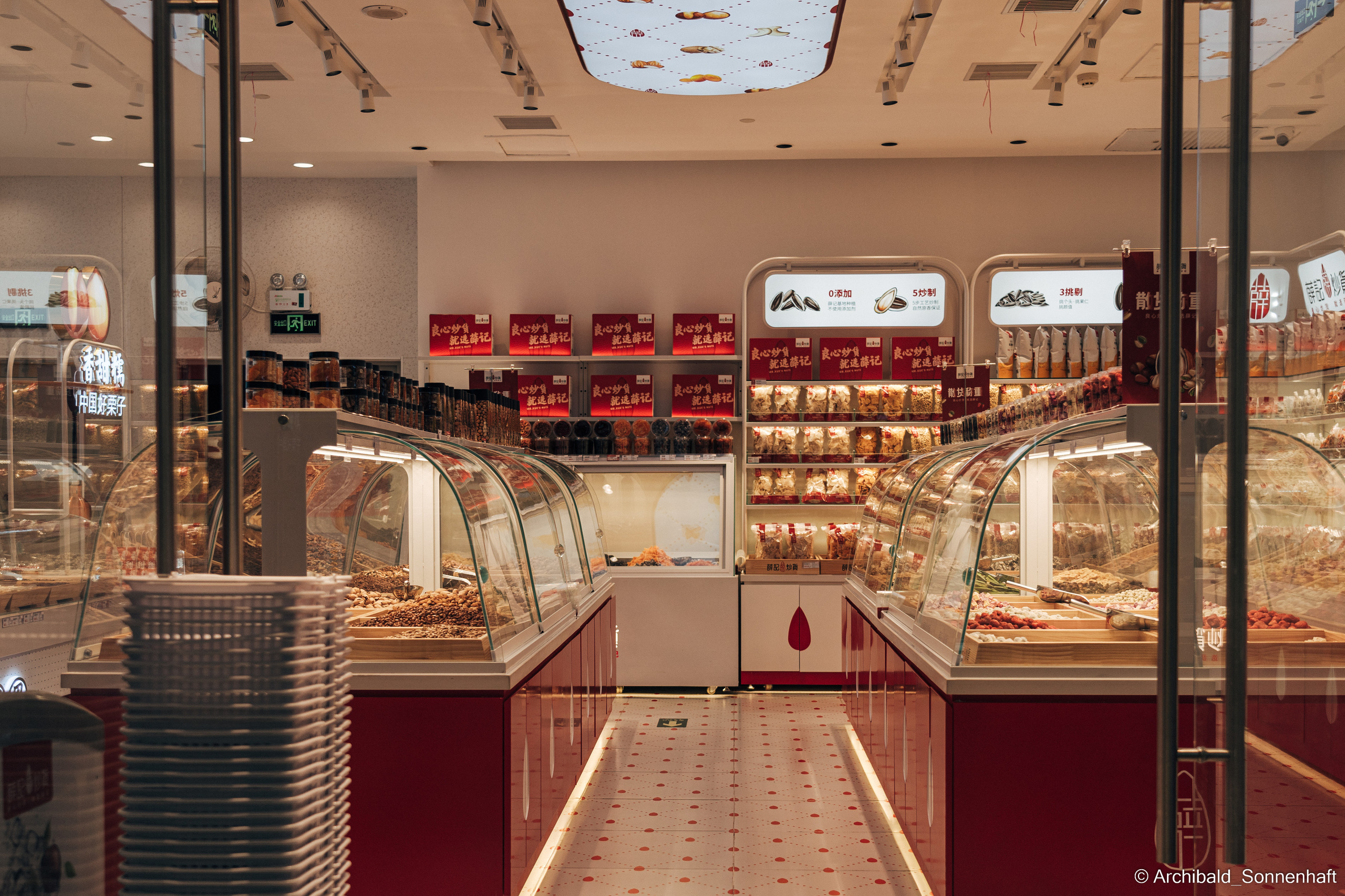 Chinese tea ceremony in Tianjin. Photographer in Guangzhou, China. Archibald Sonnenhaft