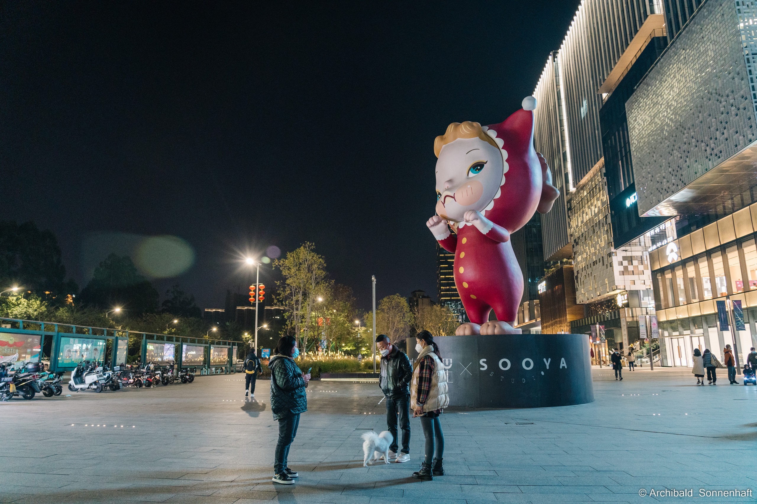 Guangzhou 18. Photographer in Guangzhou, China. Archibald Sonnenhaft