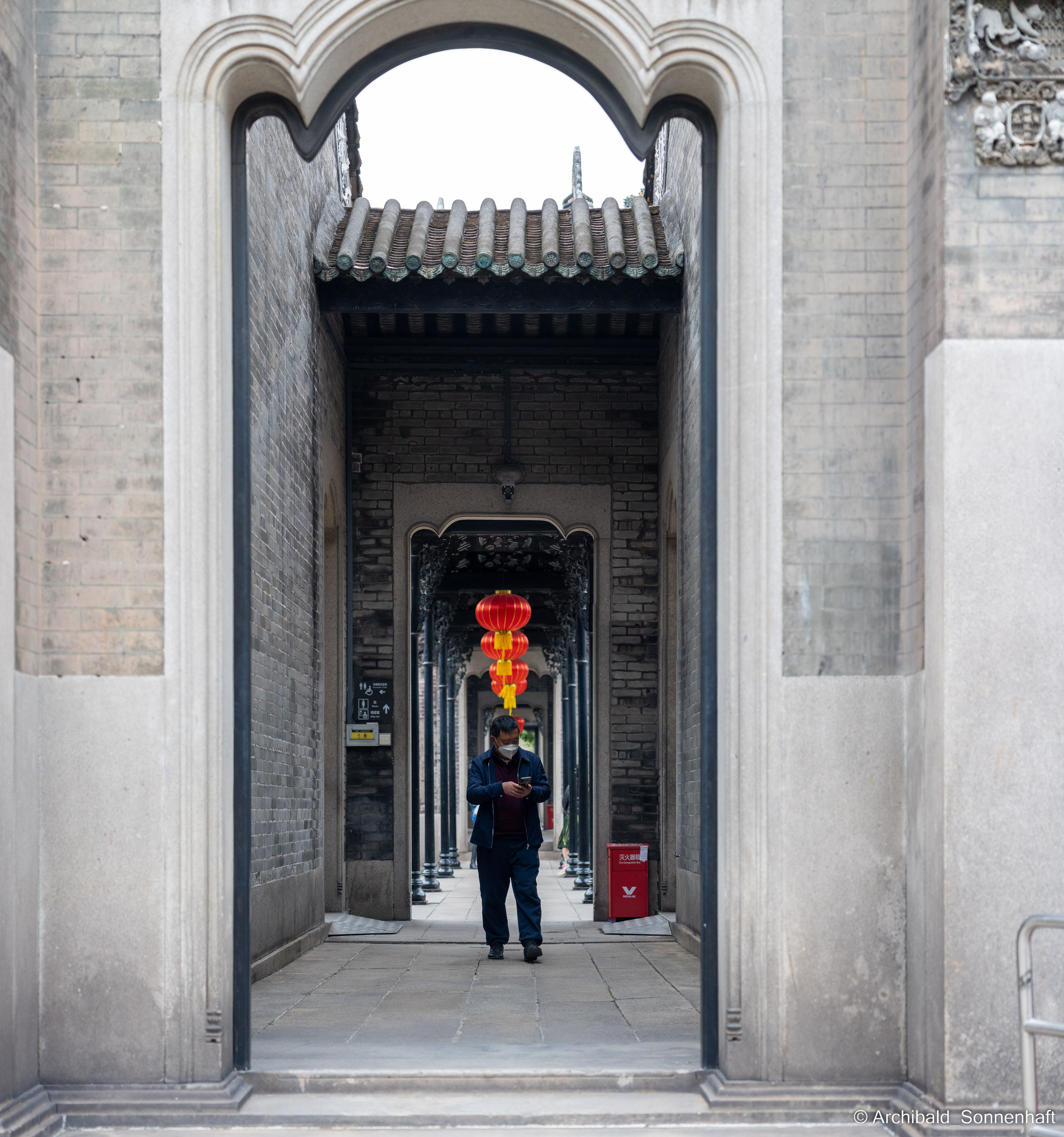 Clan Cheng and ShengJianBao. Photographer in Guangzhou, China. Archibald Sonnenhaft
