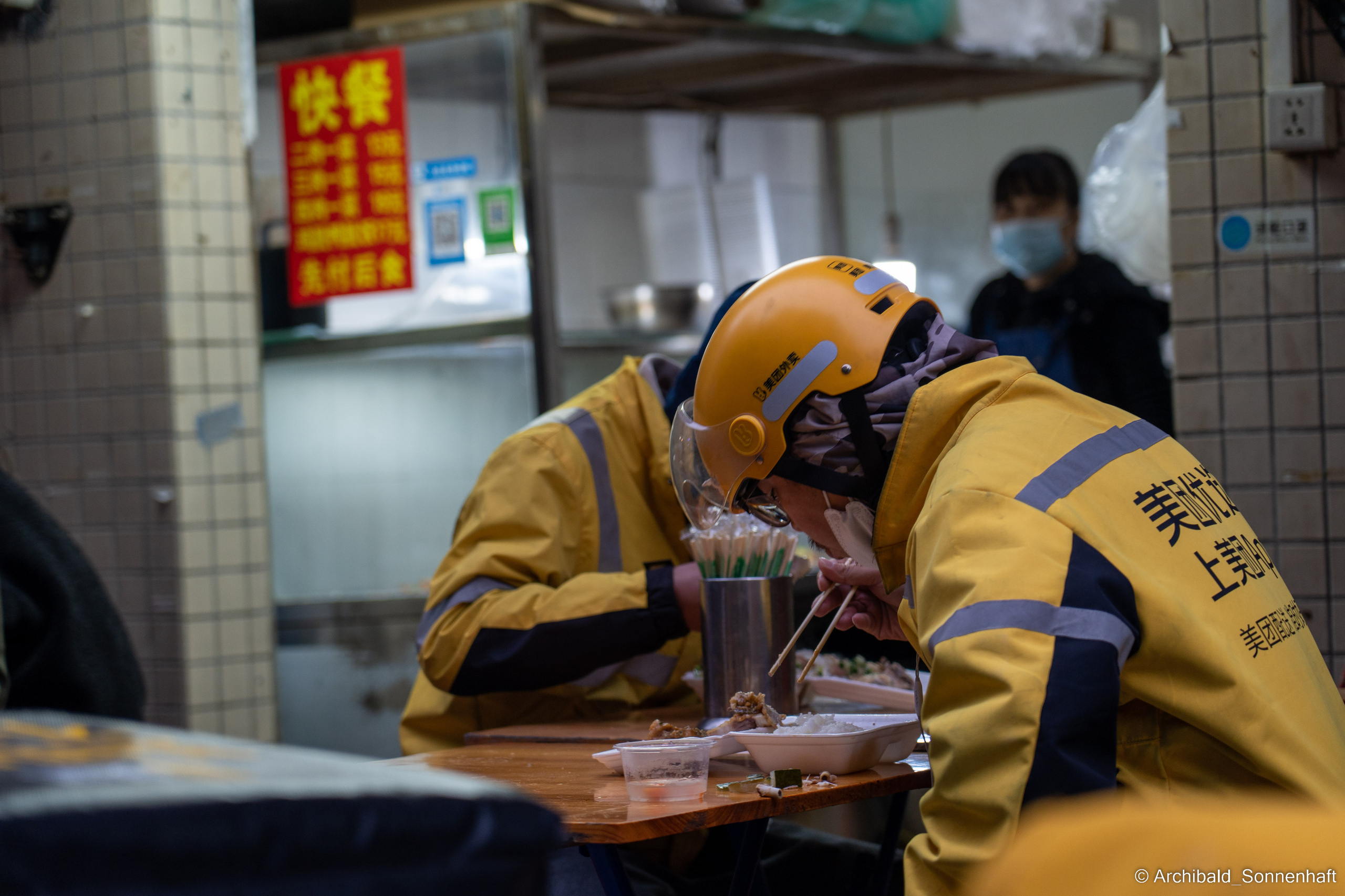 Clan Cheng and ShengJianBao. Photographer in Guangzhou, China. Archibald Sonnenhaft
