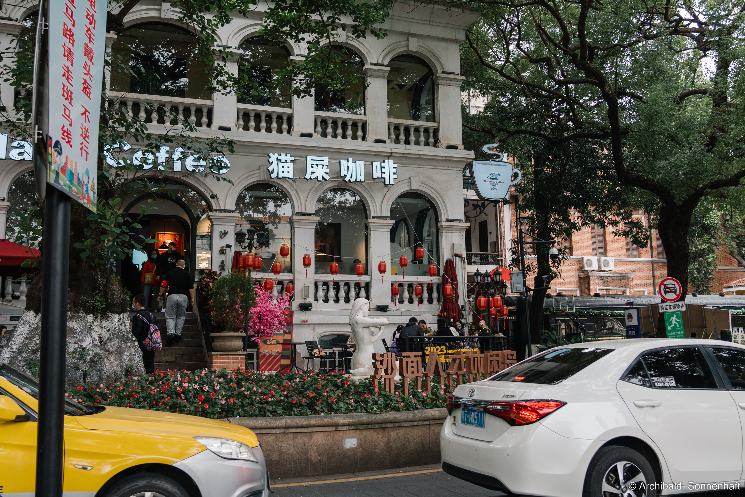 Guangzhou 27. Photographer in Guangzhou, China. Archibald Sonnenhaft