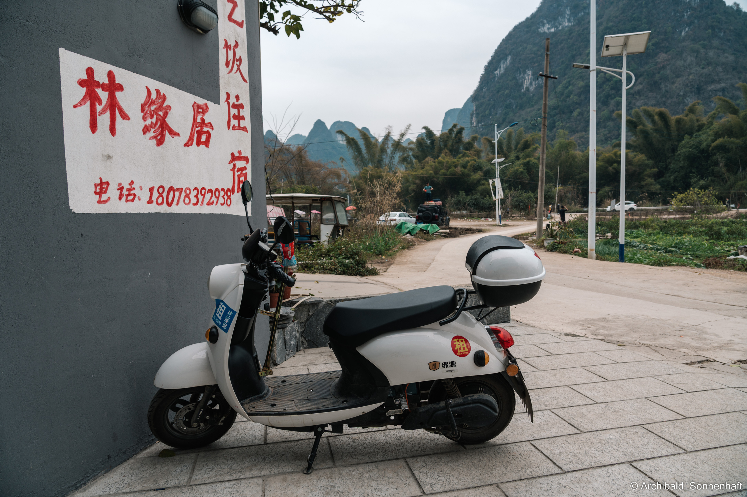 YangShuo1. Photographer in Guangzhou, China. Archibald Sonnenhaft