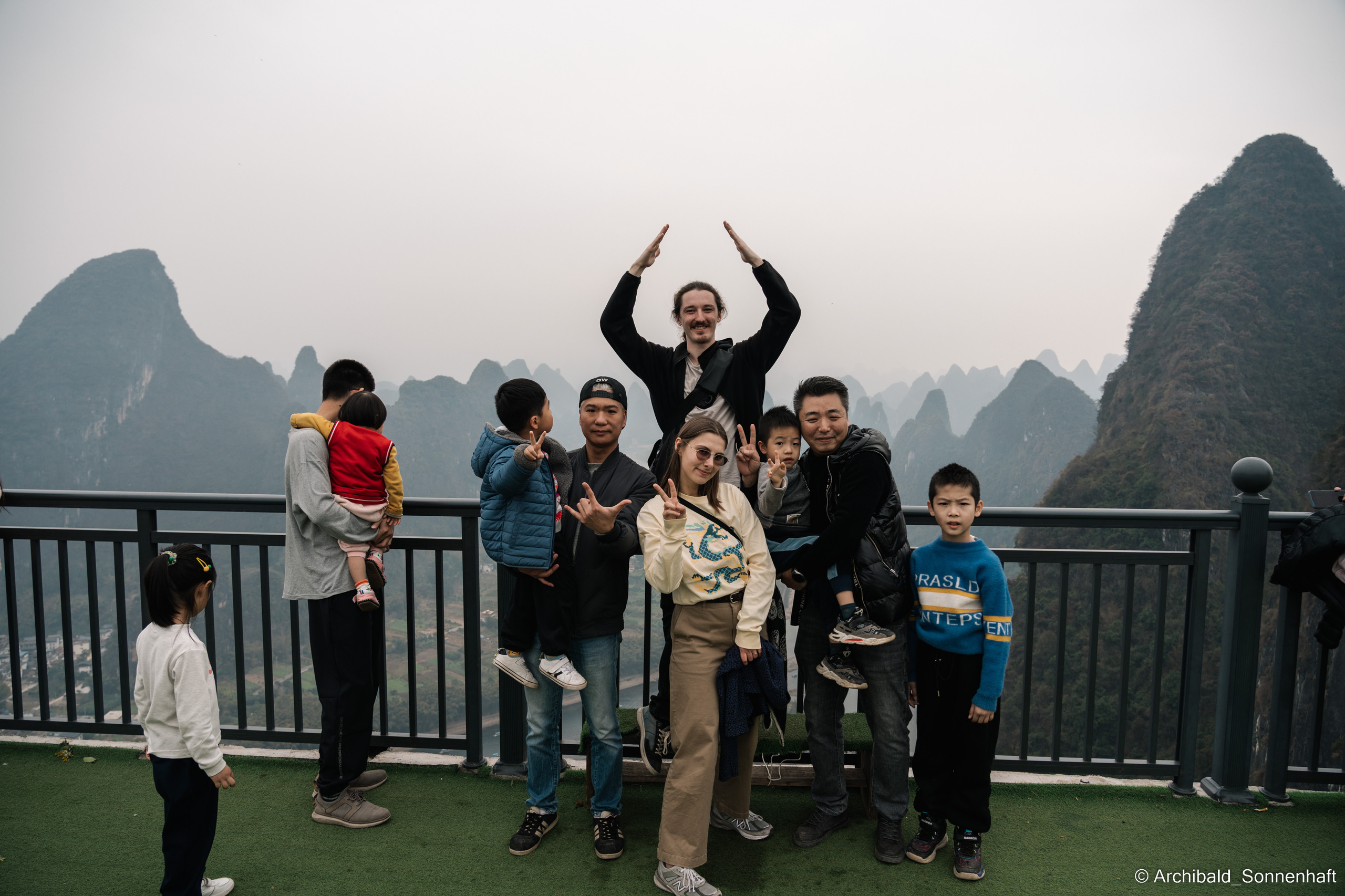 YangShuo1. Photographer in Guangzhou, China. Archibald Sonnenhaft
