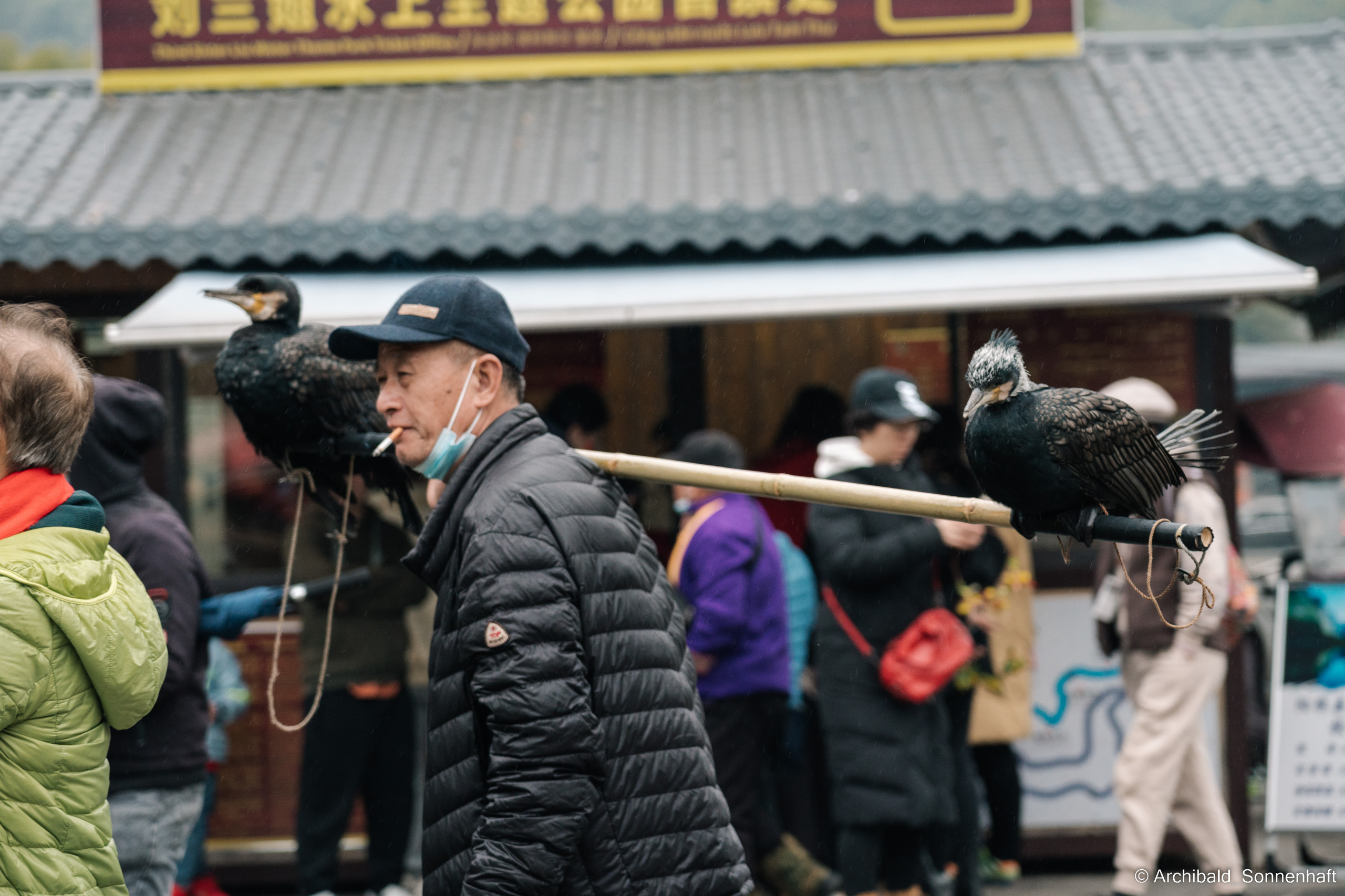 YangShuo2. Photographer in Guangzhou, China. Archibald Sonnenhaft