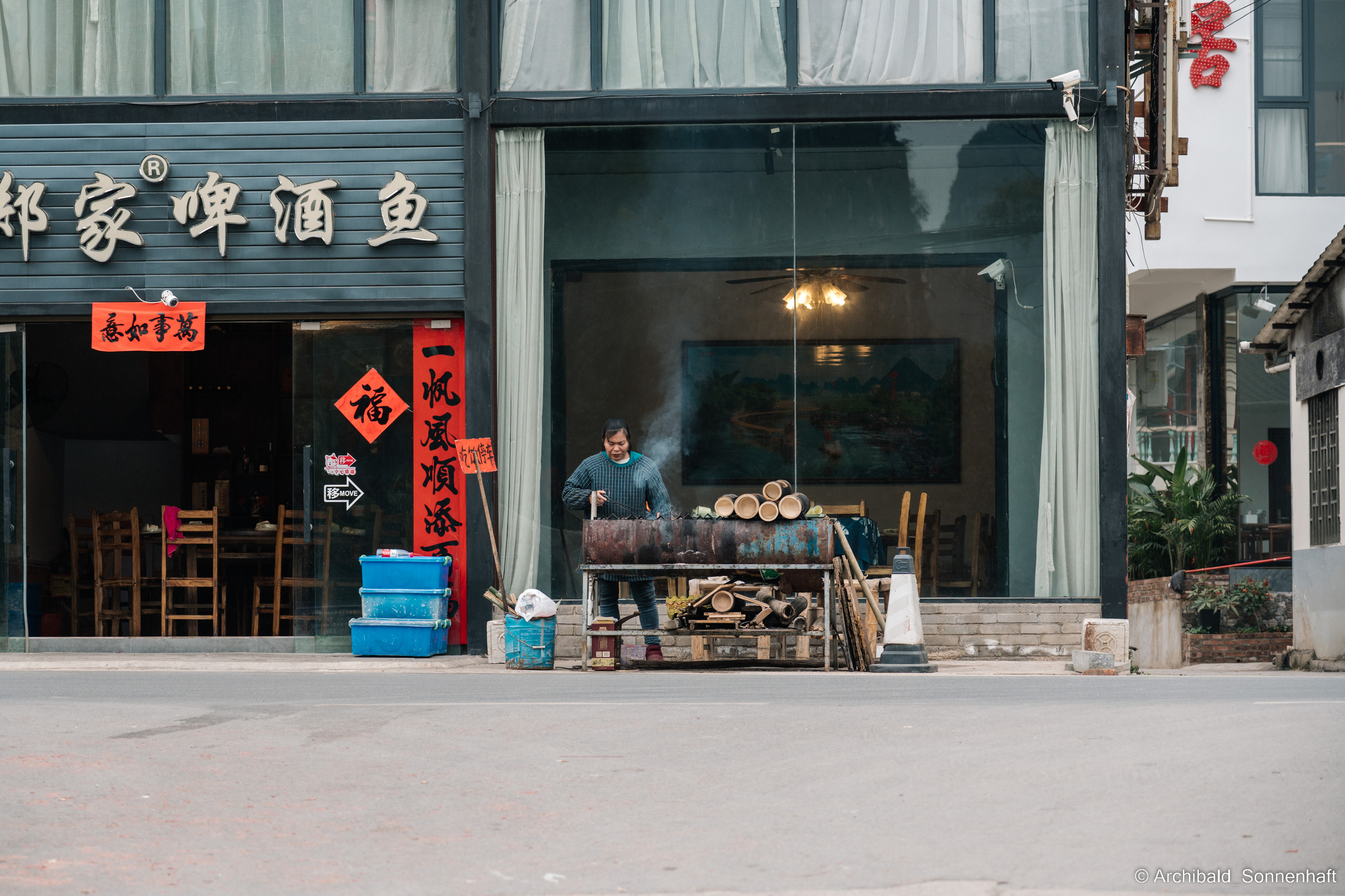 YangShuo1. Photographer in Guangzhou, China. Archibald Sonnenhaft