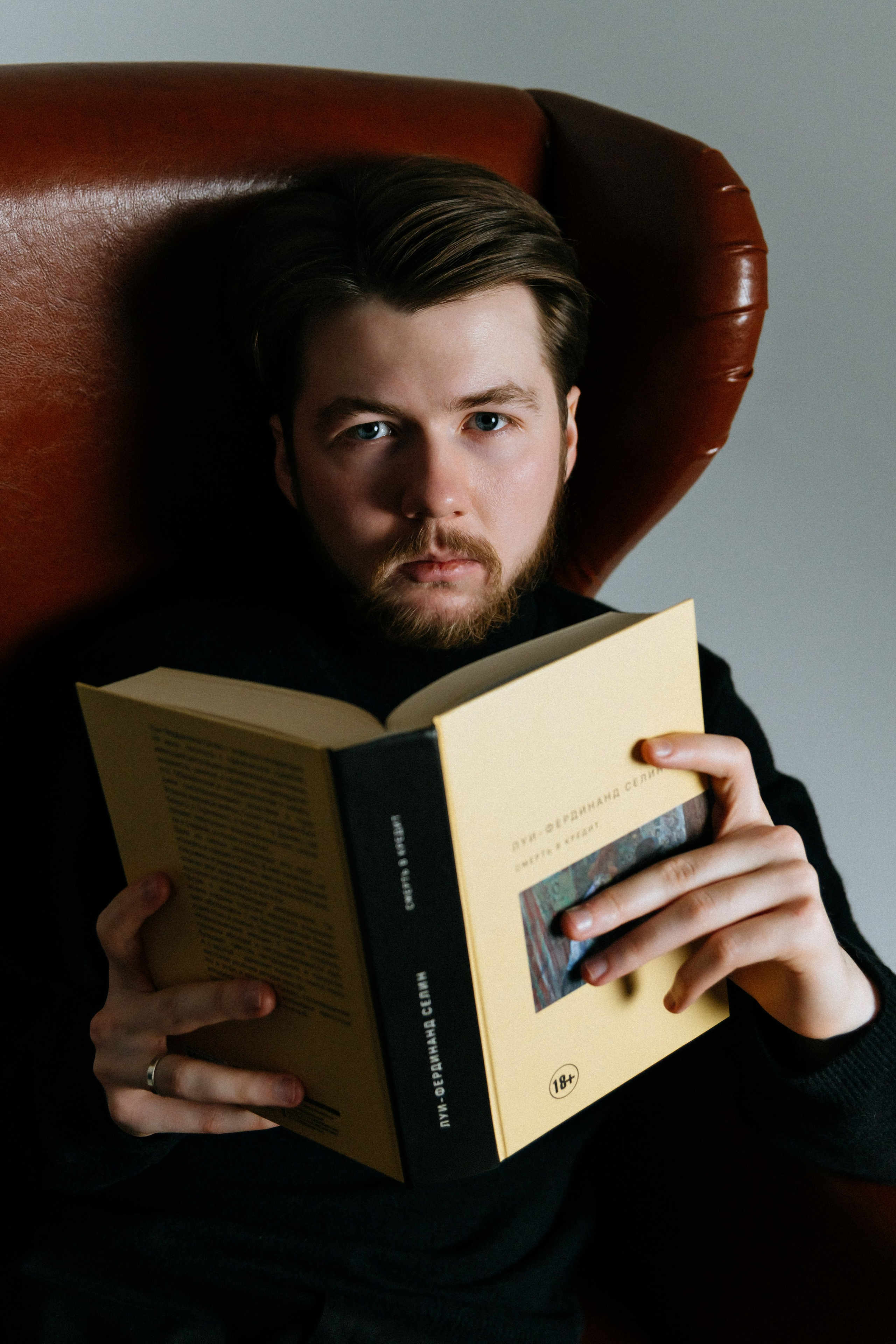 Индивидуальная съёмка. Репортажный и портретный фотограф в Омске Дарья Фральцова