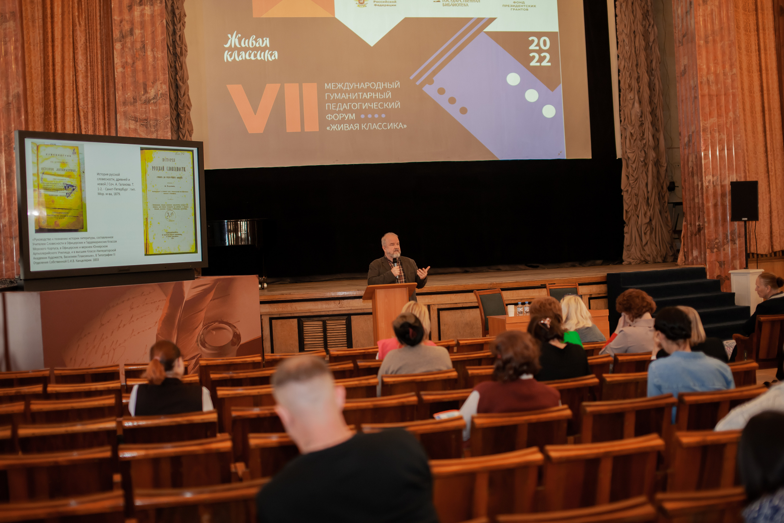 Репортажная фотосъёмка. Детский и семейный фотограф в Москве