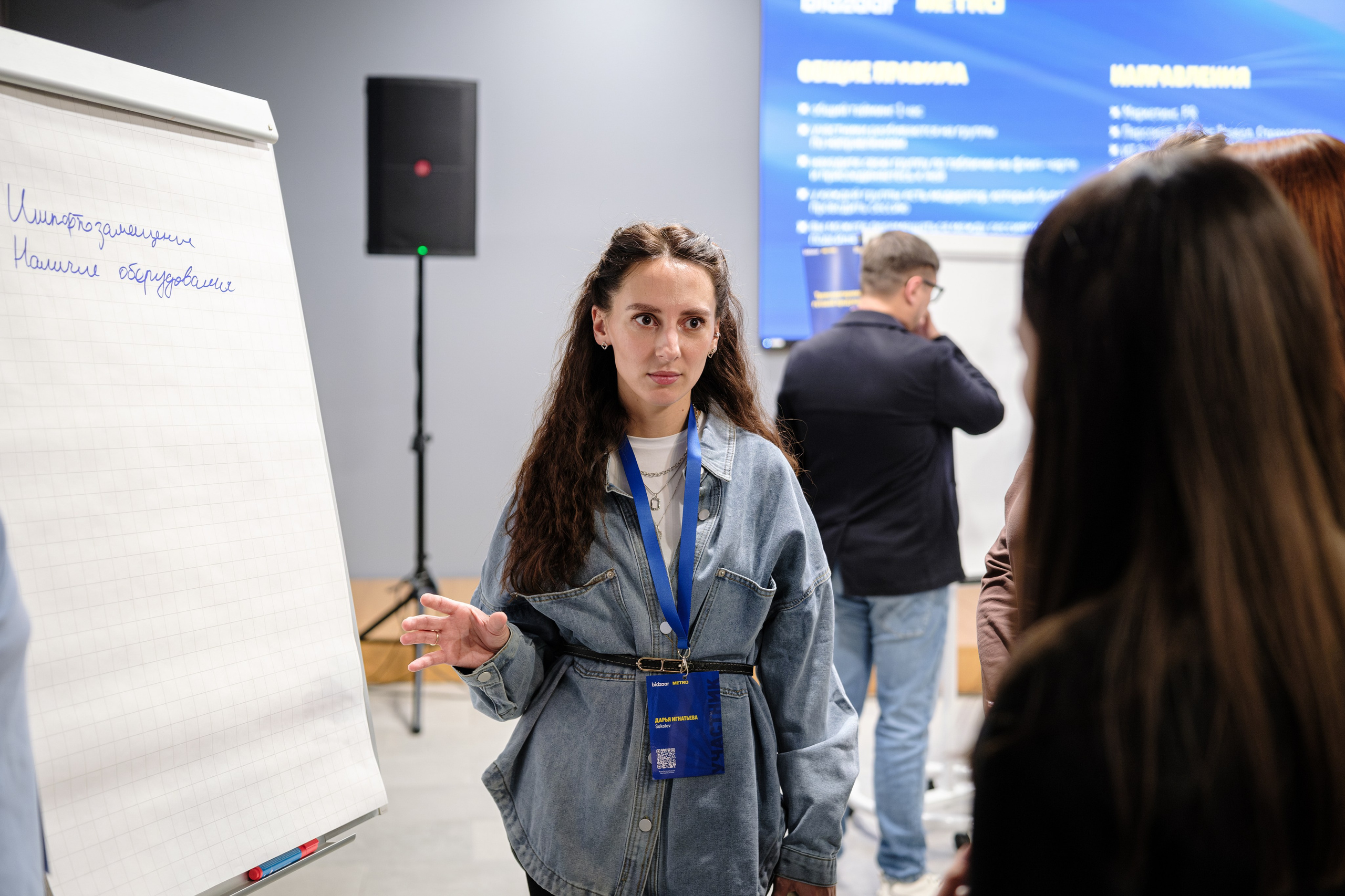 METRO. Репортажный и портретный фотограф в Москве Илья Спиридонов