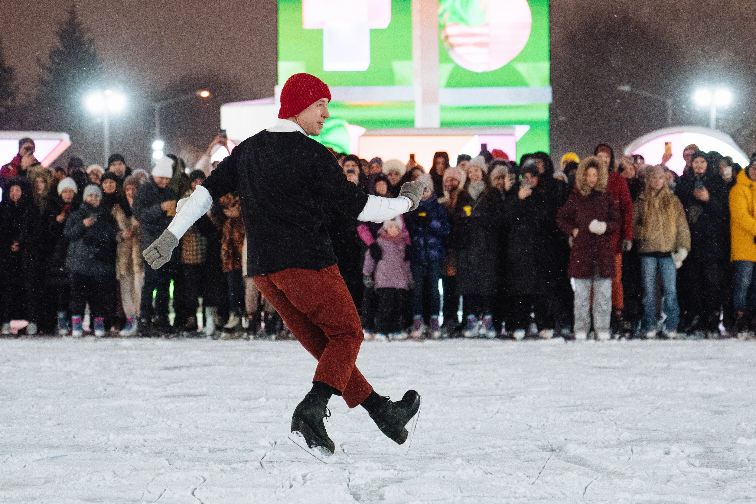 Тинькофф Family ice day