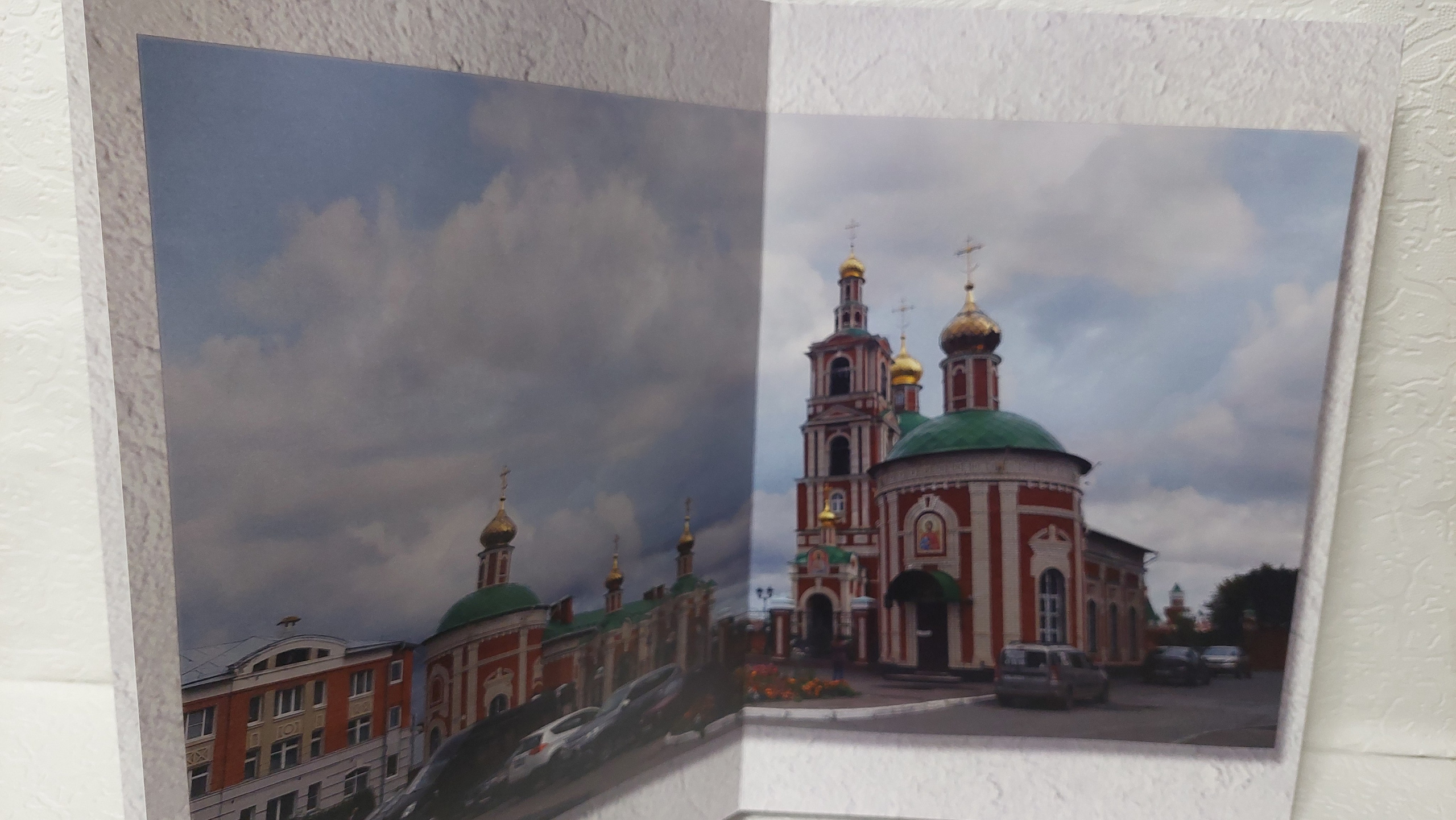 Йошкар-Ола, часть 1. Fotounata.ru