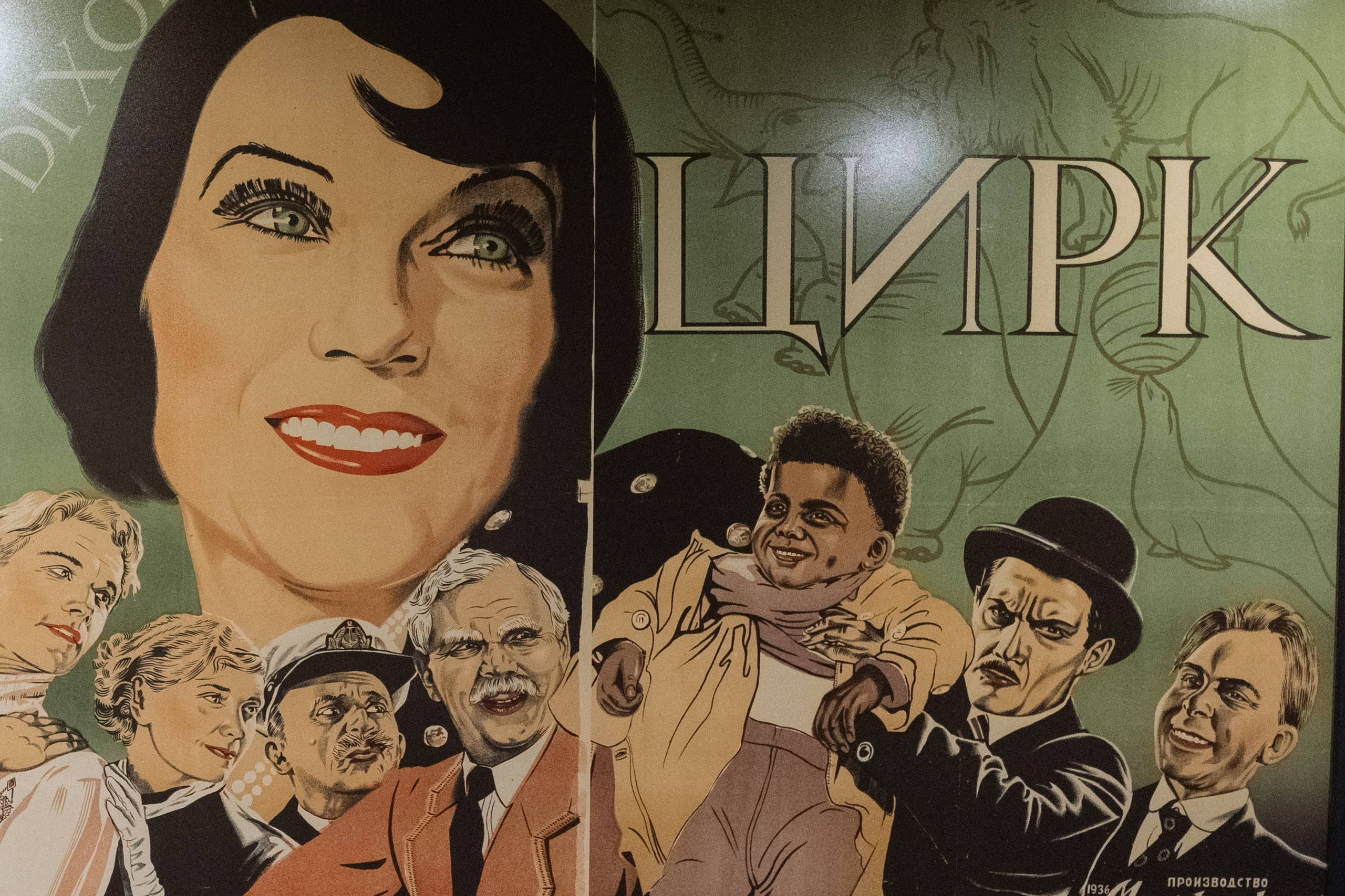 Репортажный фотограф в Москве. Свадебный фотограф в Москве Мария Крош