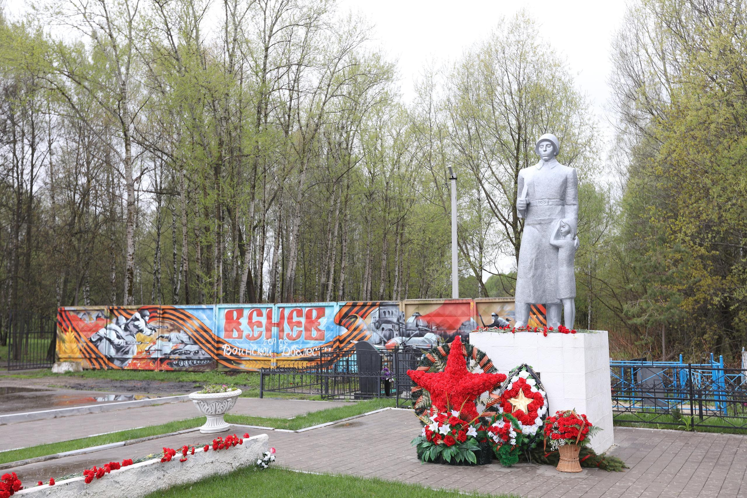 Репортаж. 9 мая 2021 года. Город Венёв. НКО. Фотограф в Туле Крупский АнДРей. Фотостудия «КАДР71» в Туле