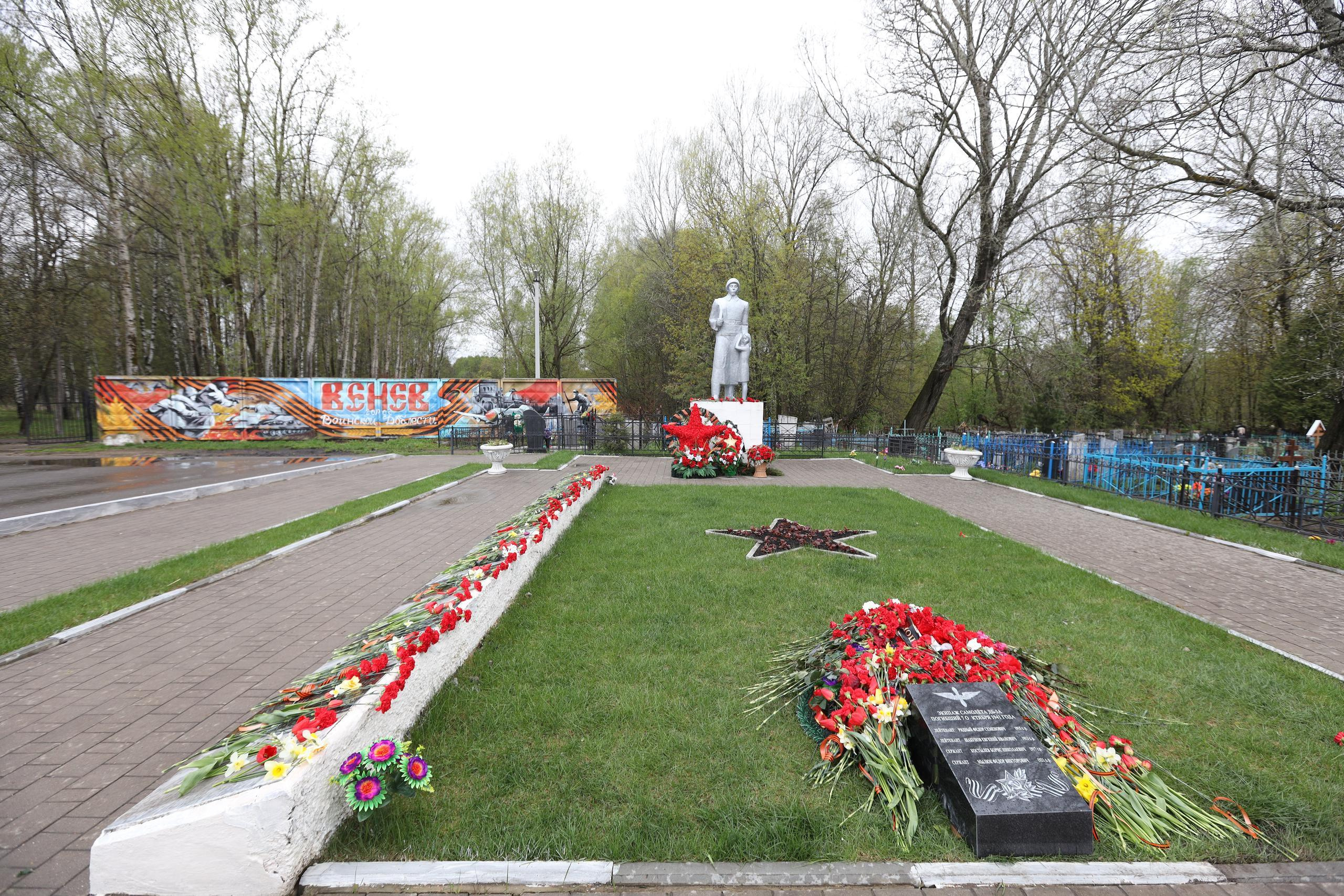 Репортаж. 9 мая 2021 года. Город Венёв. НКО. Фотограф в Туле Крупский АнДРей. Фотостудия «КАДР71» в Туле