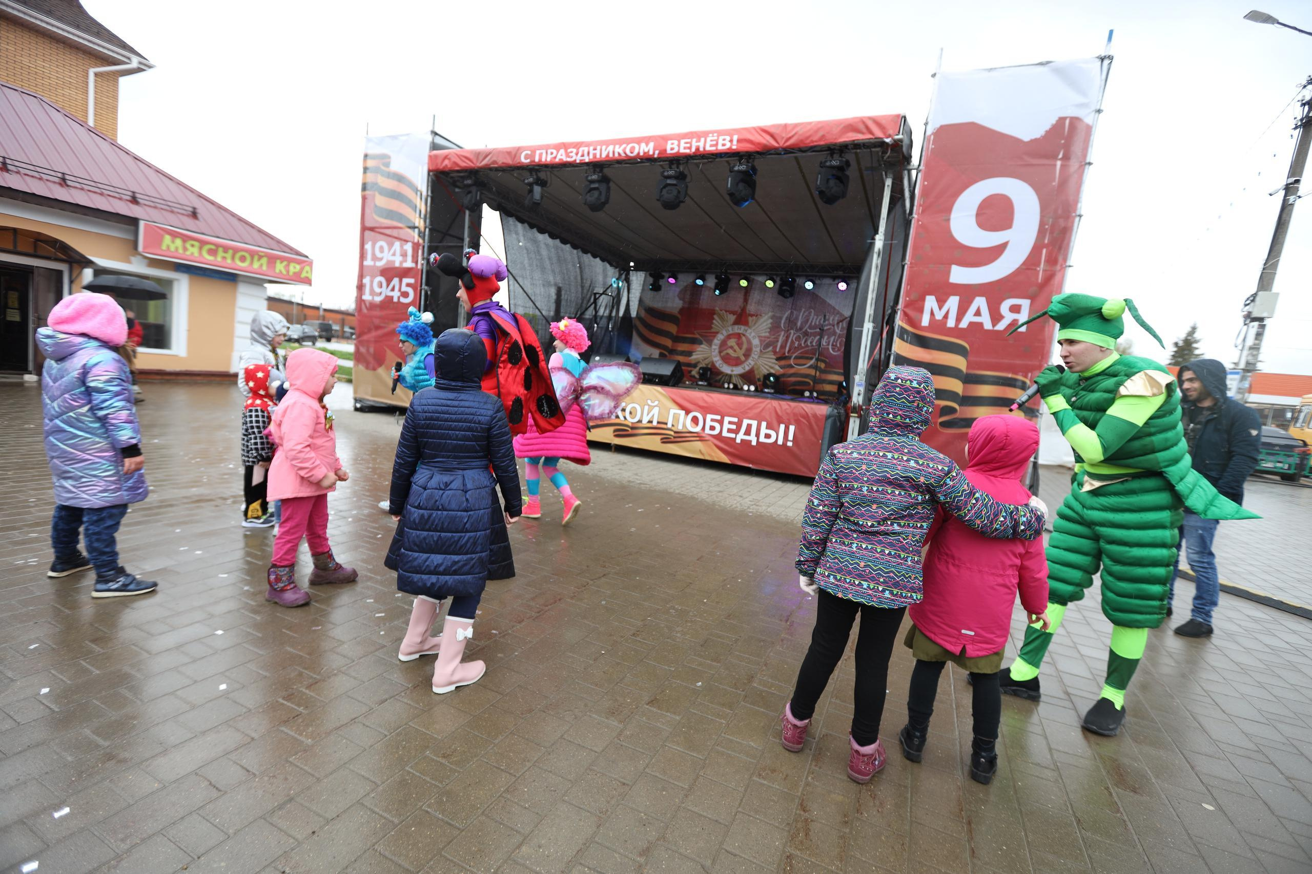 Репортаж. 9 мая 2021 года. Город Венёв. НКО. Фотограф в Туле Крупский АнДРей. Фотостудия «КАДР71» в Туле