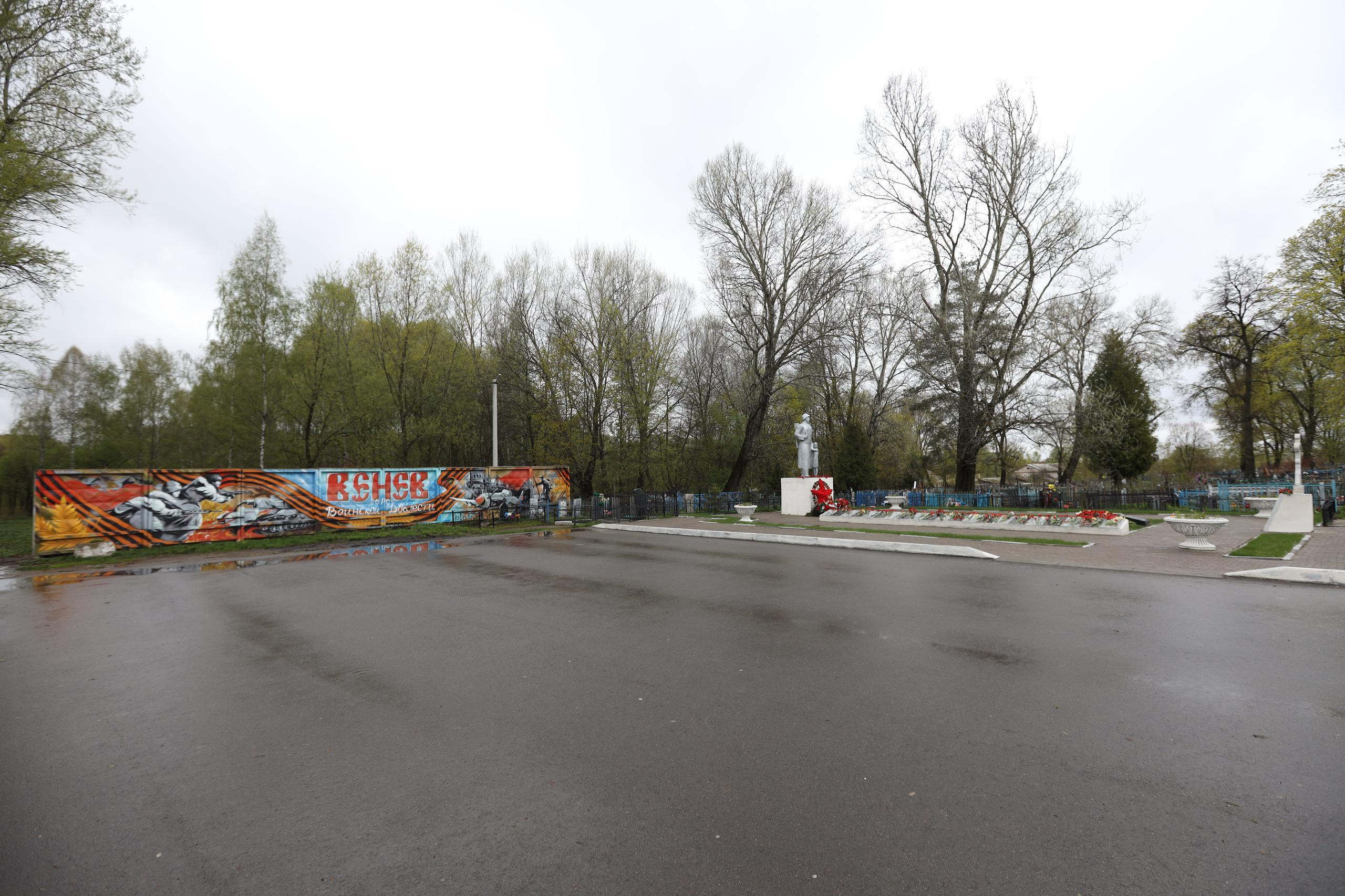 Репортаж. 9 мая 2021 года. Город Венёв. НКО. Фотограф в Туле Крупский АнДРей. Фотостудия «КАДР71» в Туле