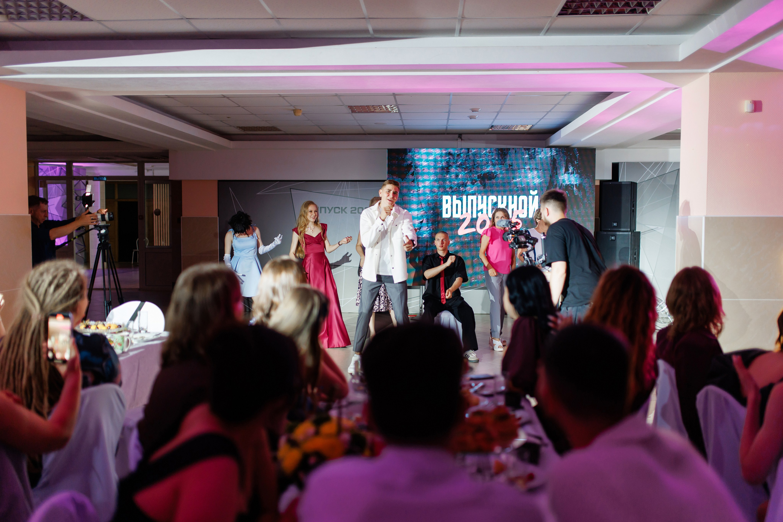 Выпускной 2025