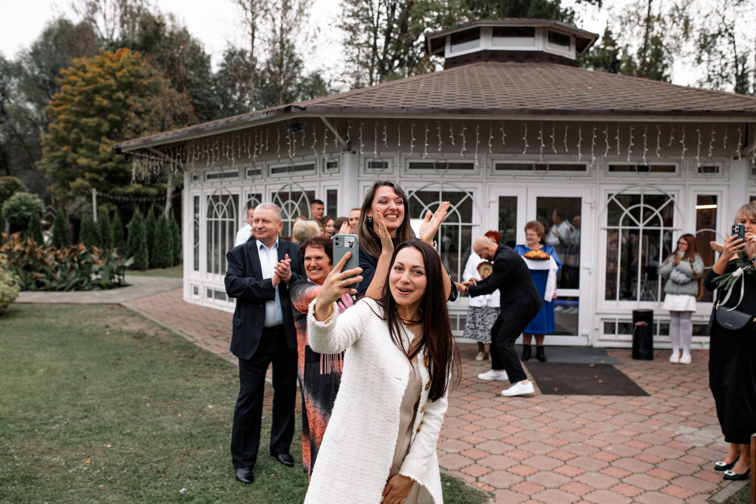 Катюша и Саша