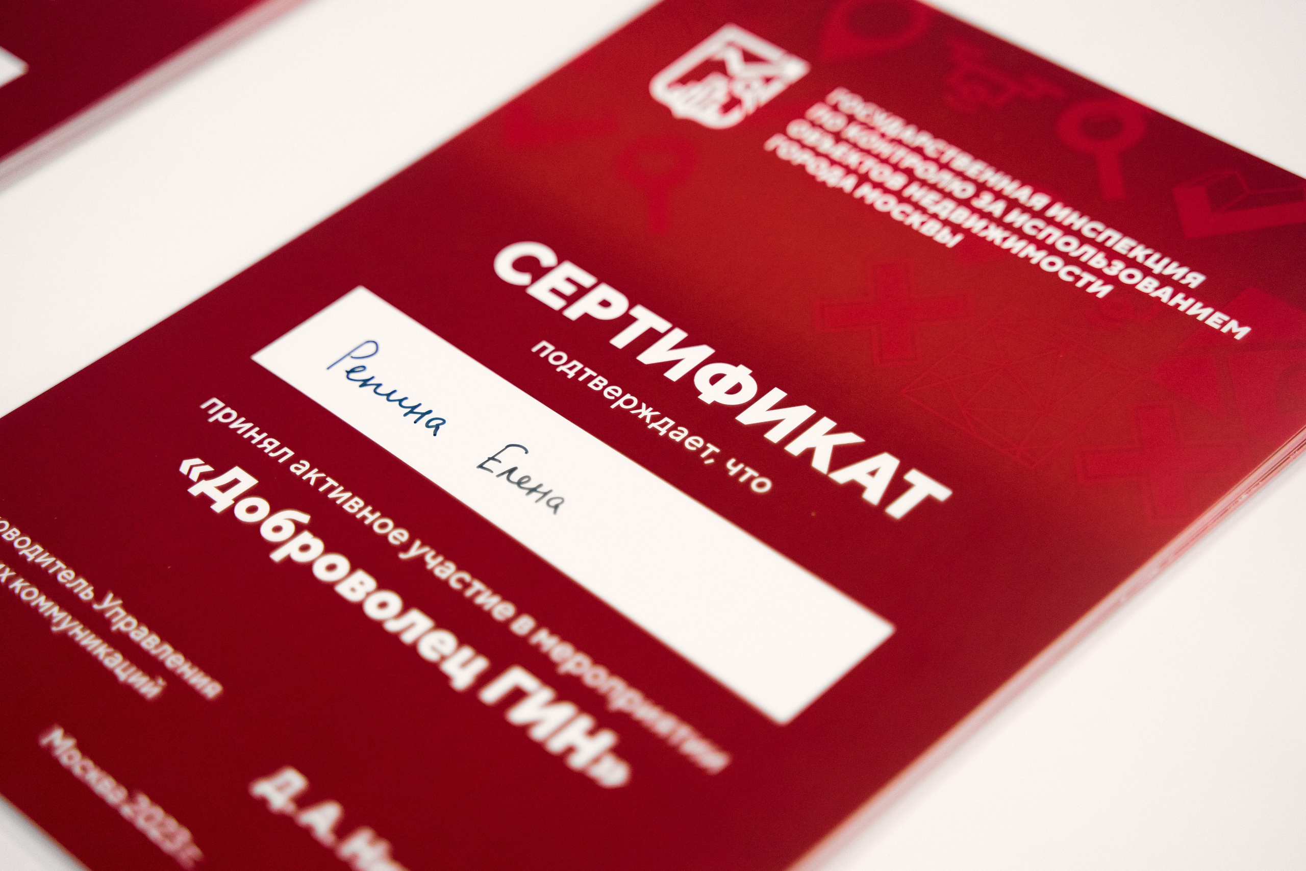 Мероприятия и концерты. Репортажный фотограф в Москве Сергеев Илья