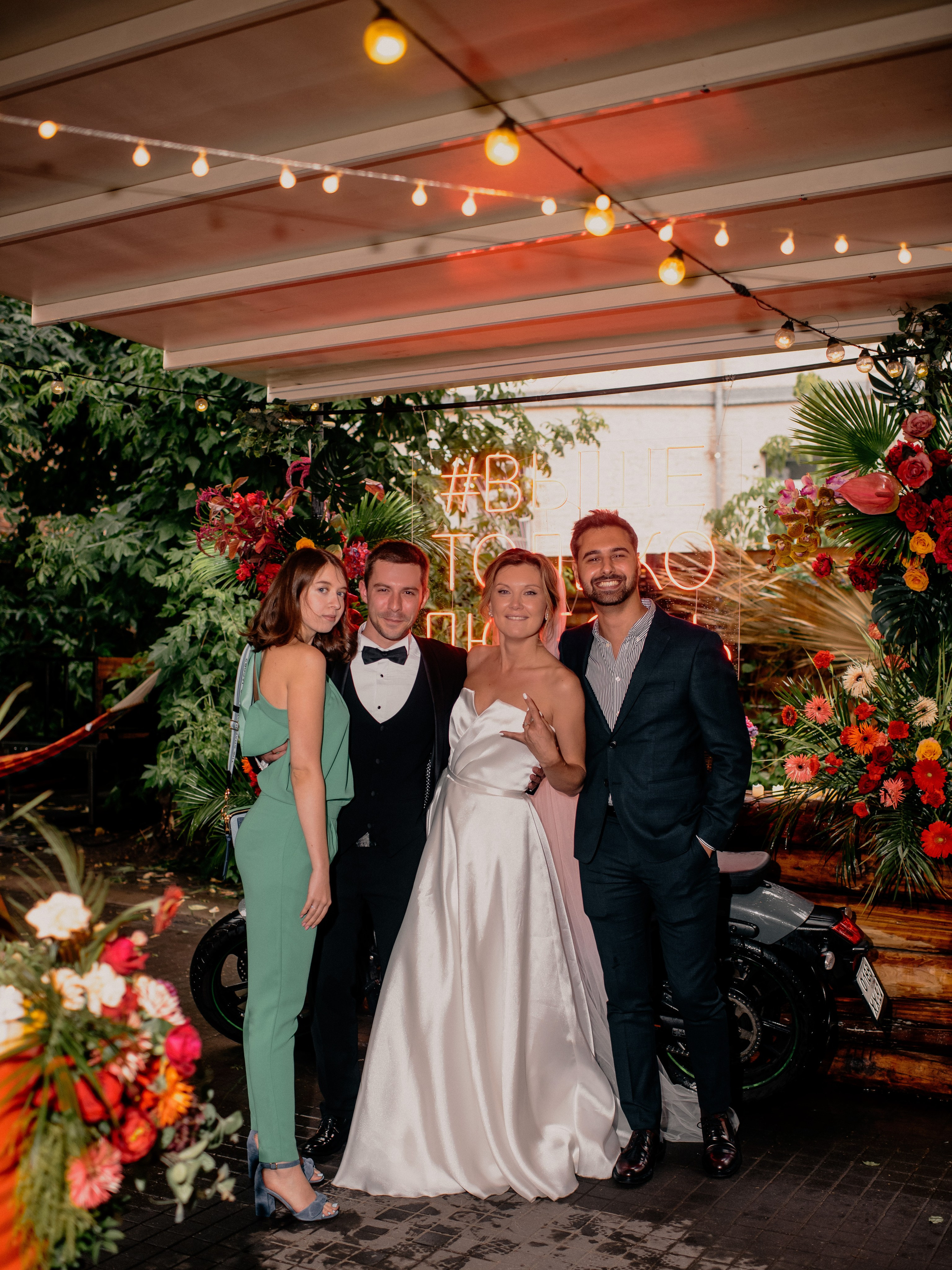 Moscow Wedding. Wedding and Destination photographer Rustam Kalimullin