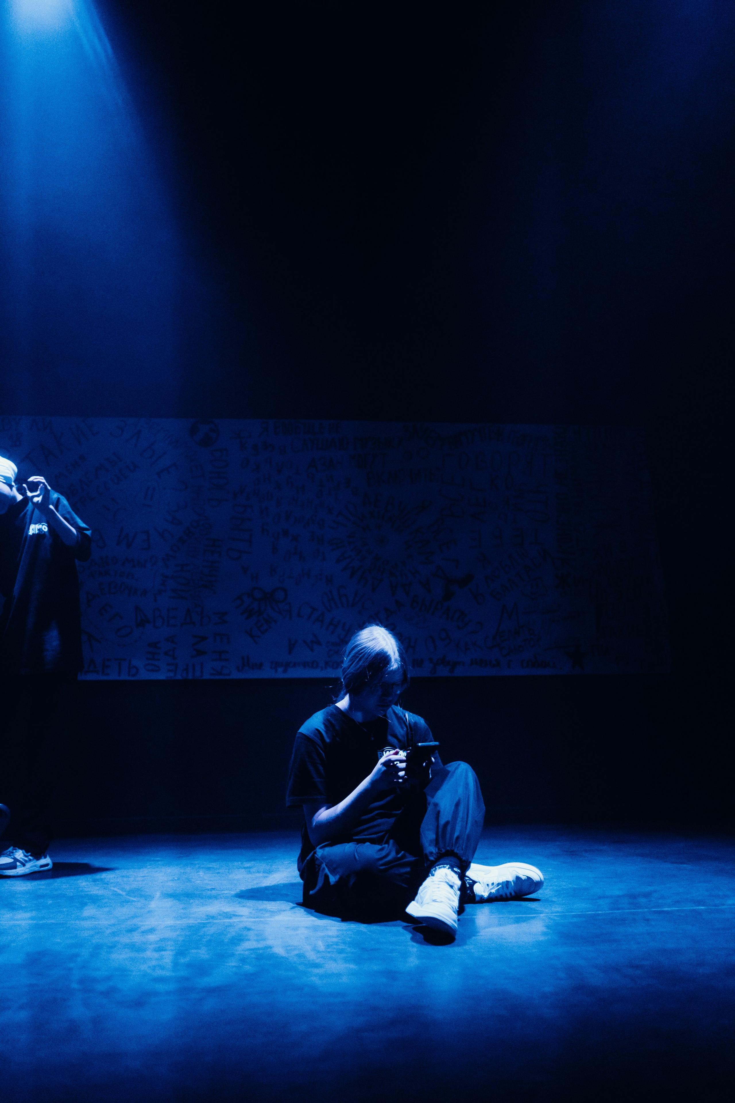 Проект «Видимо-невидимо». Главная