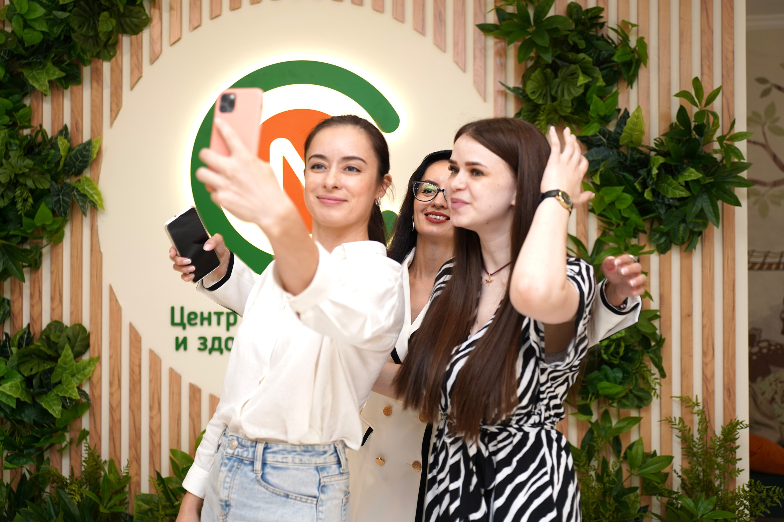 Центр нутрициологии и здорового питания. Фотограф Новороссийск | Геленджик и ЮФО Эльвина Ясинская