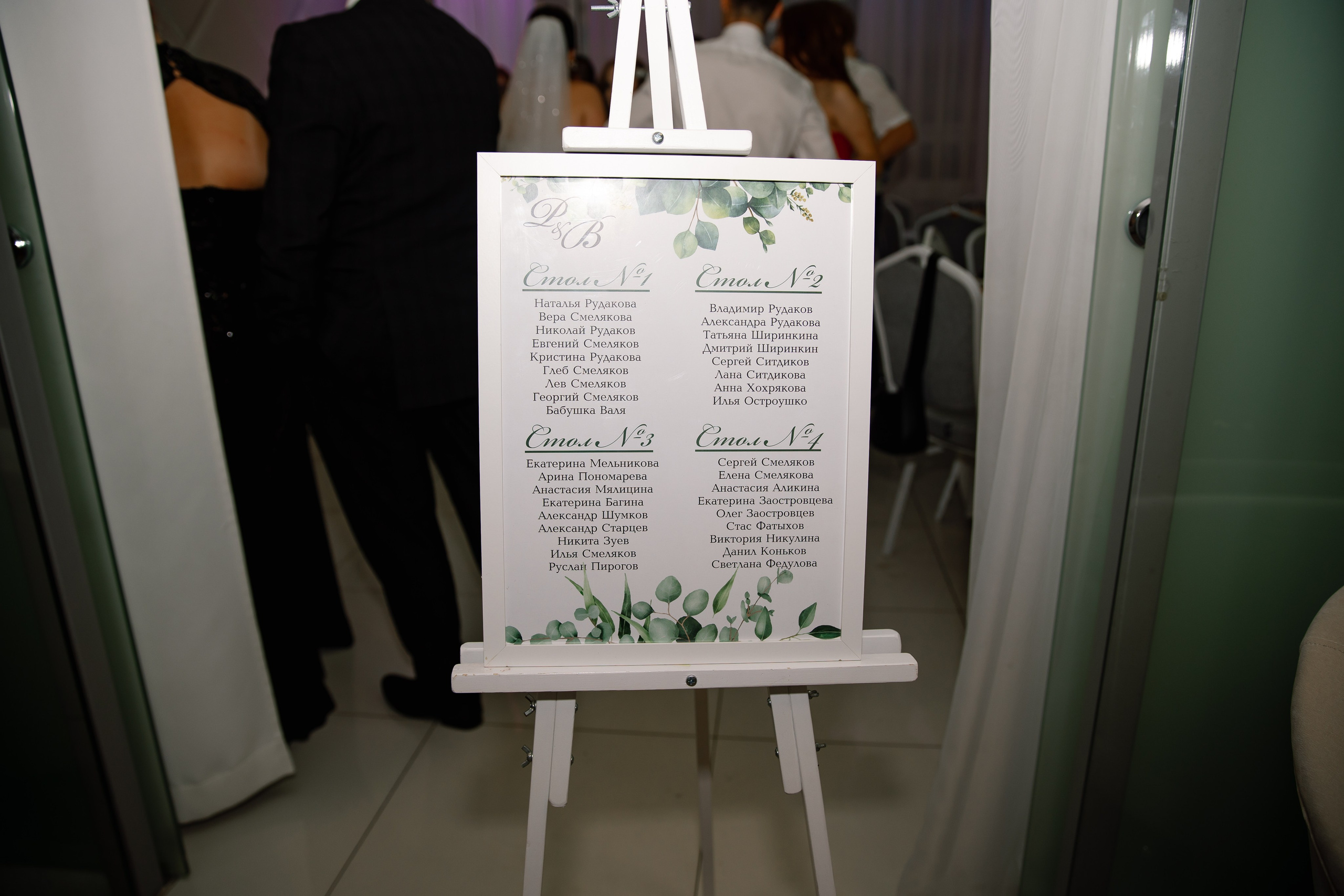 K&М. Свадебный и репортажный фотограф в Перми