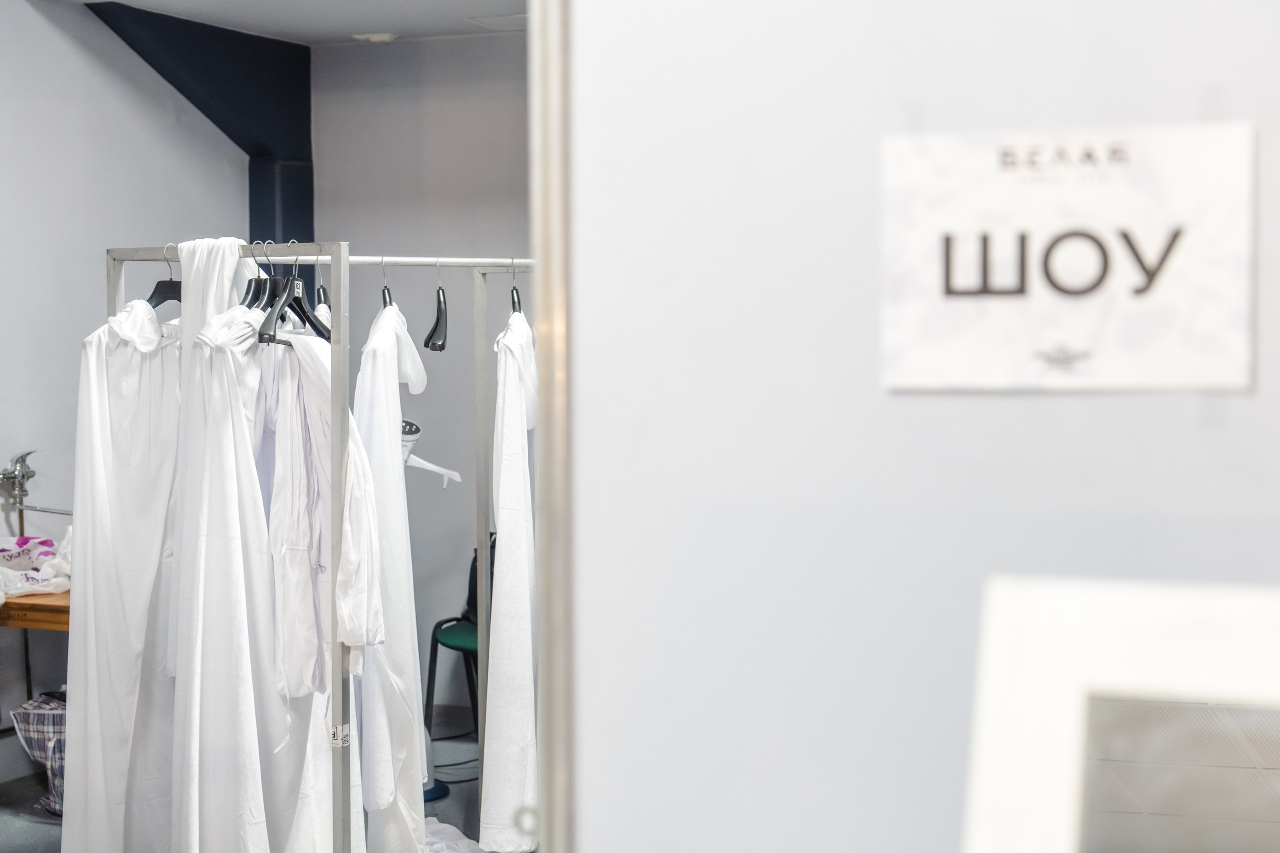 БЕЛАЯ 2025. Святослав Буньков | фотограф