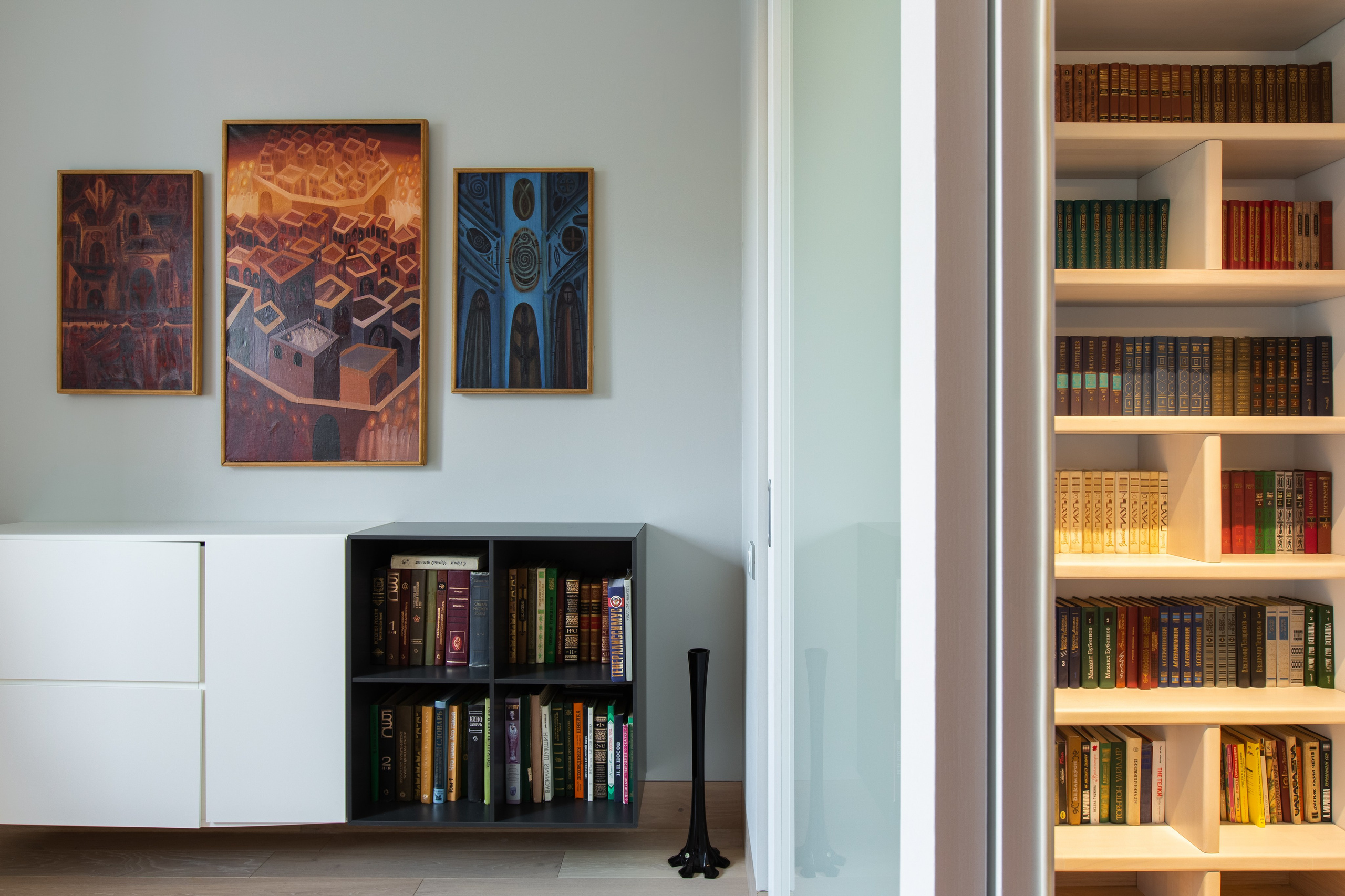 Московская область