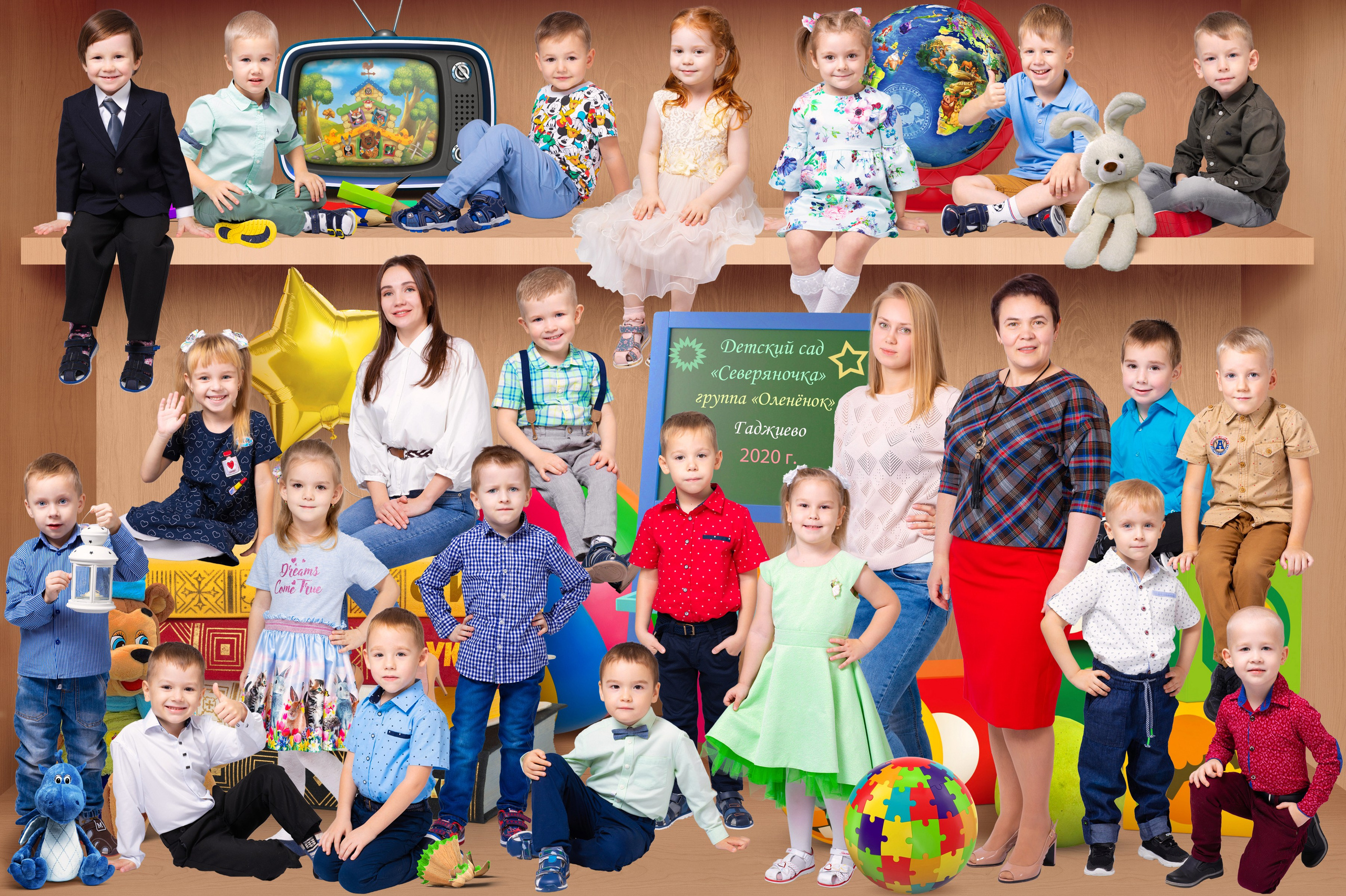 Детский сад. Выпускные альбомы в Новокузнецке