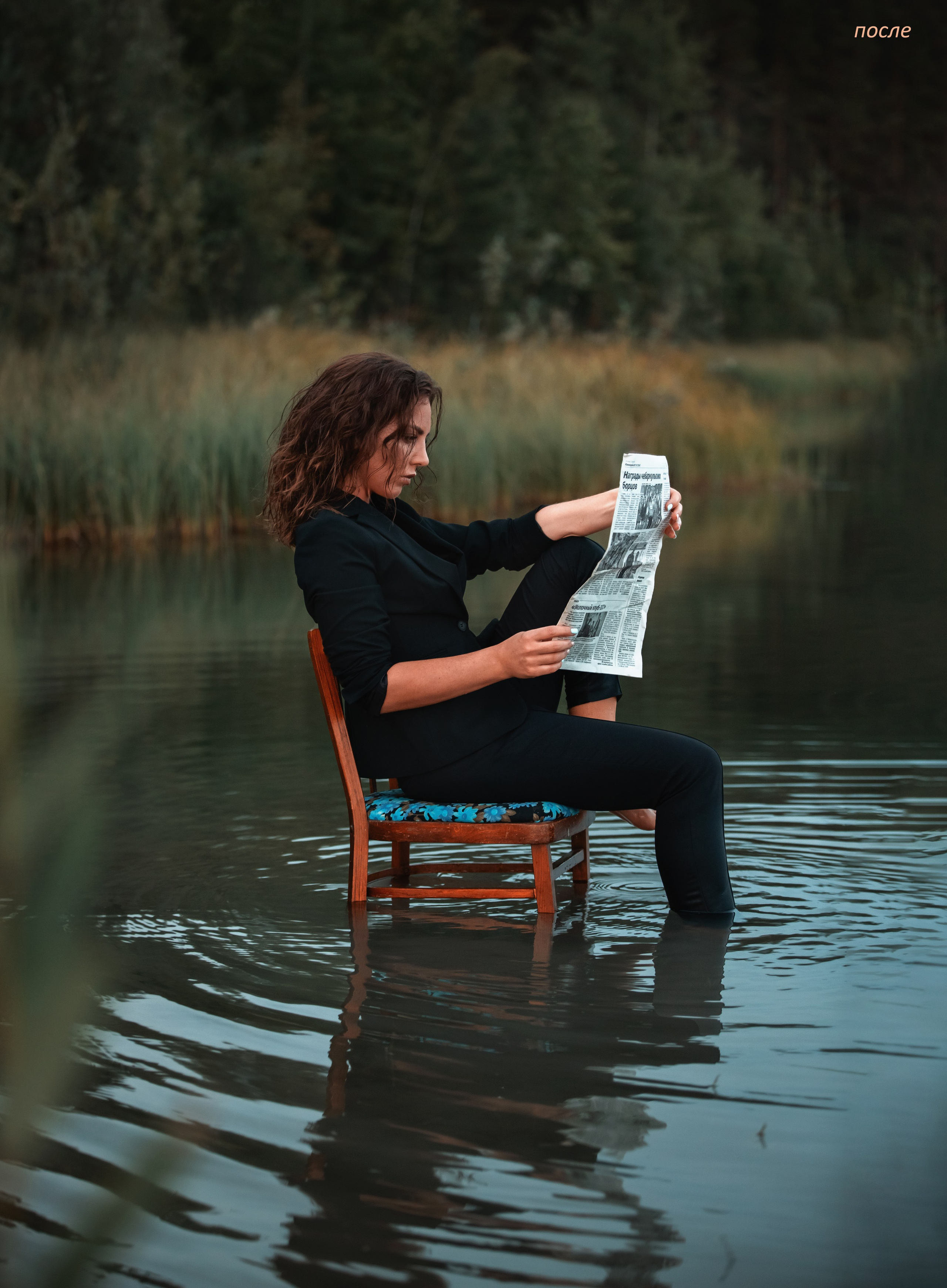 Женский портрет. Семейный и детский фотограф город Белоярский ХМАО-Югра