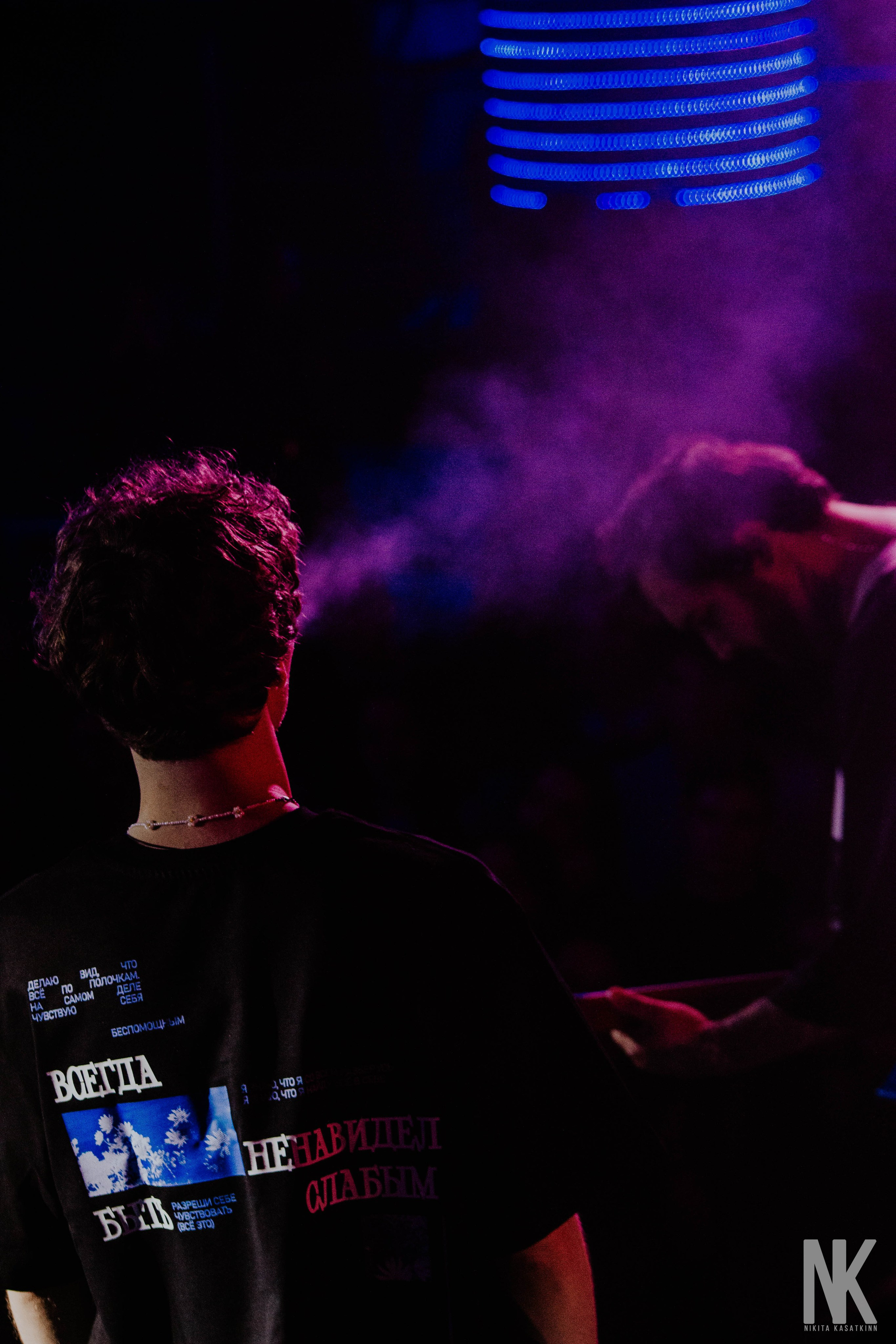 COLD CARTI 30.11 КАЗАНЬ. Касаткин Никита. Фотограф