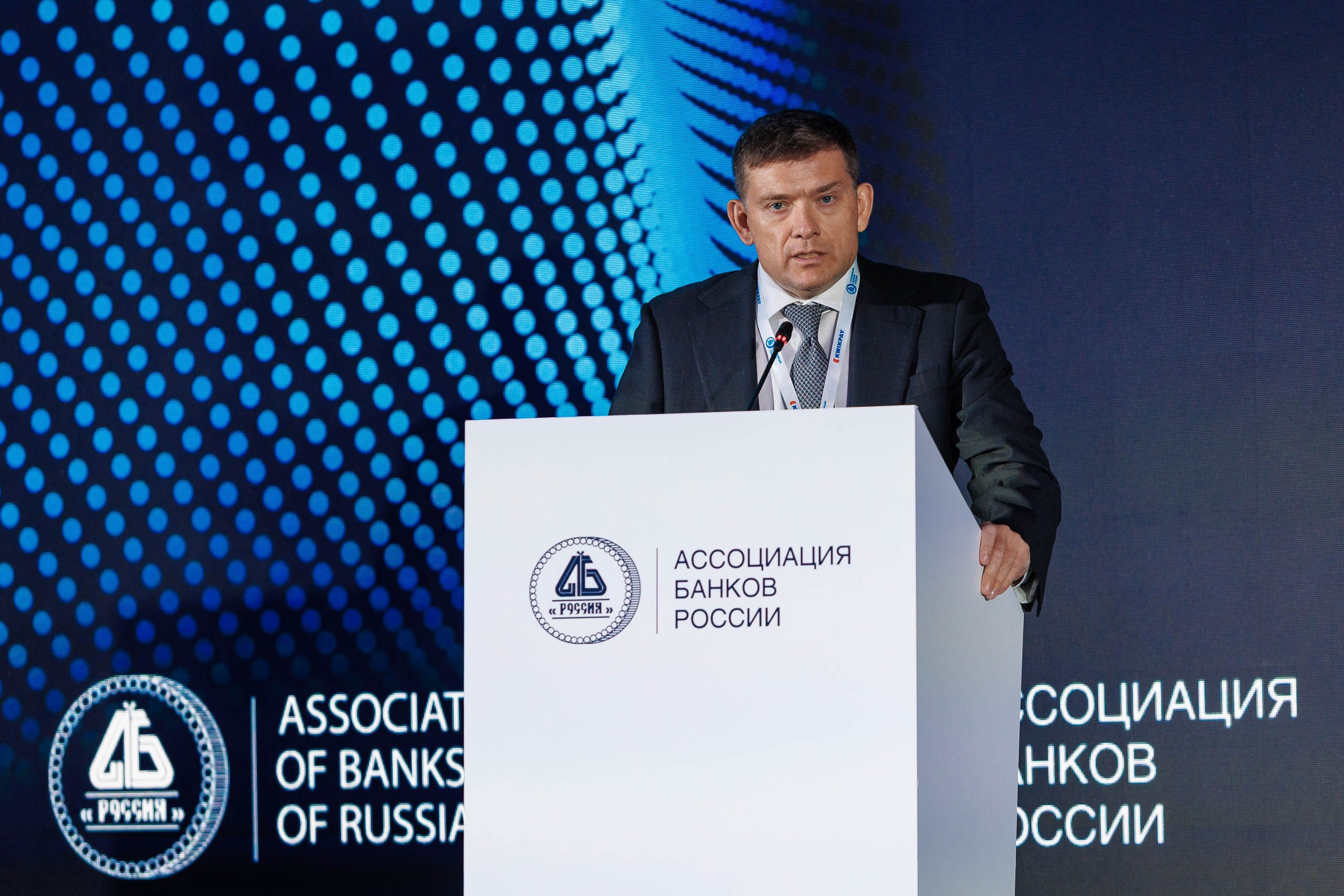 Нарушено закрытое заседание банков высоко ранга, вопросы регулярования